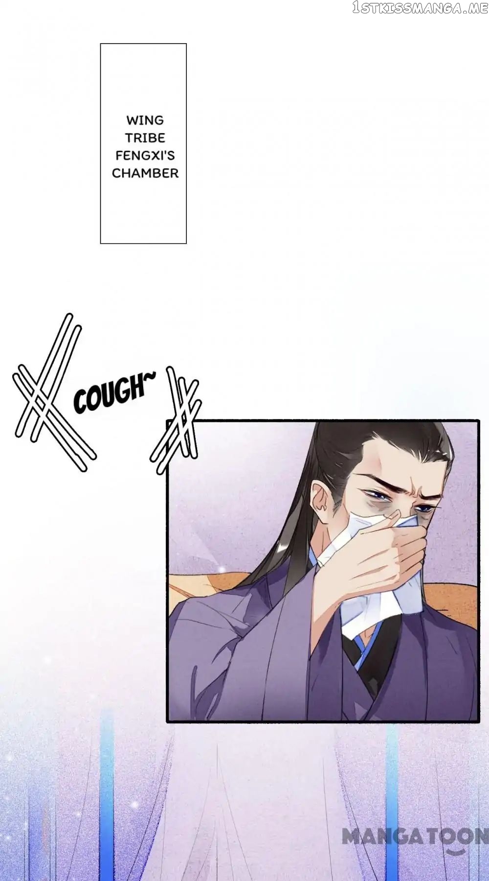 Sky City: The Formation of Phoenix chapter 40 - page 1