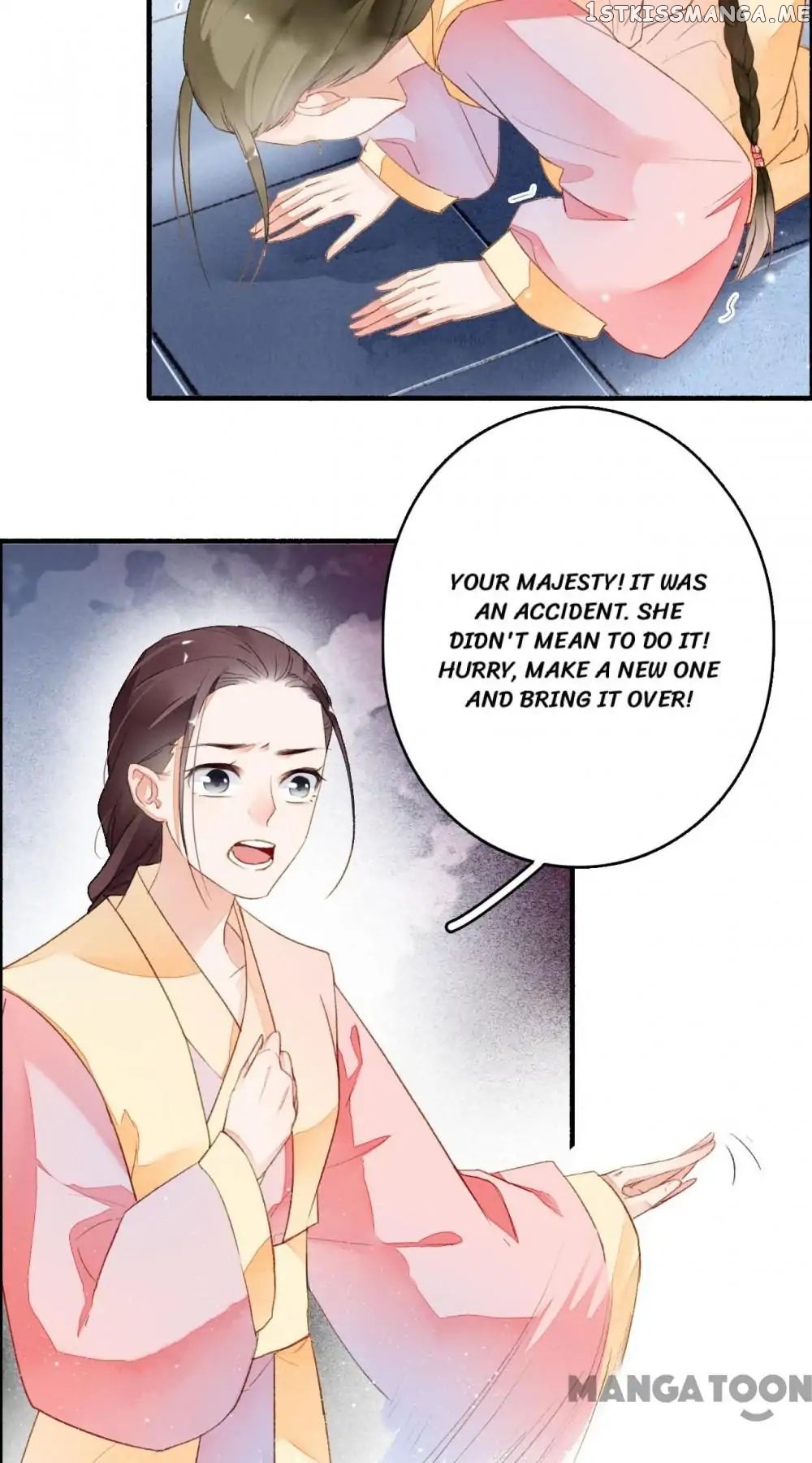 Sky City: The Formation of Phoenix chapter 40 - page 13