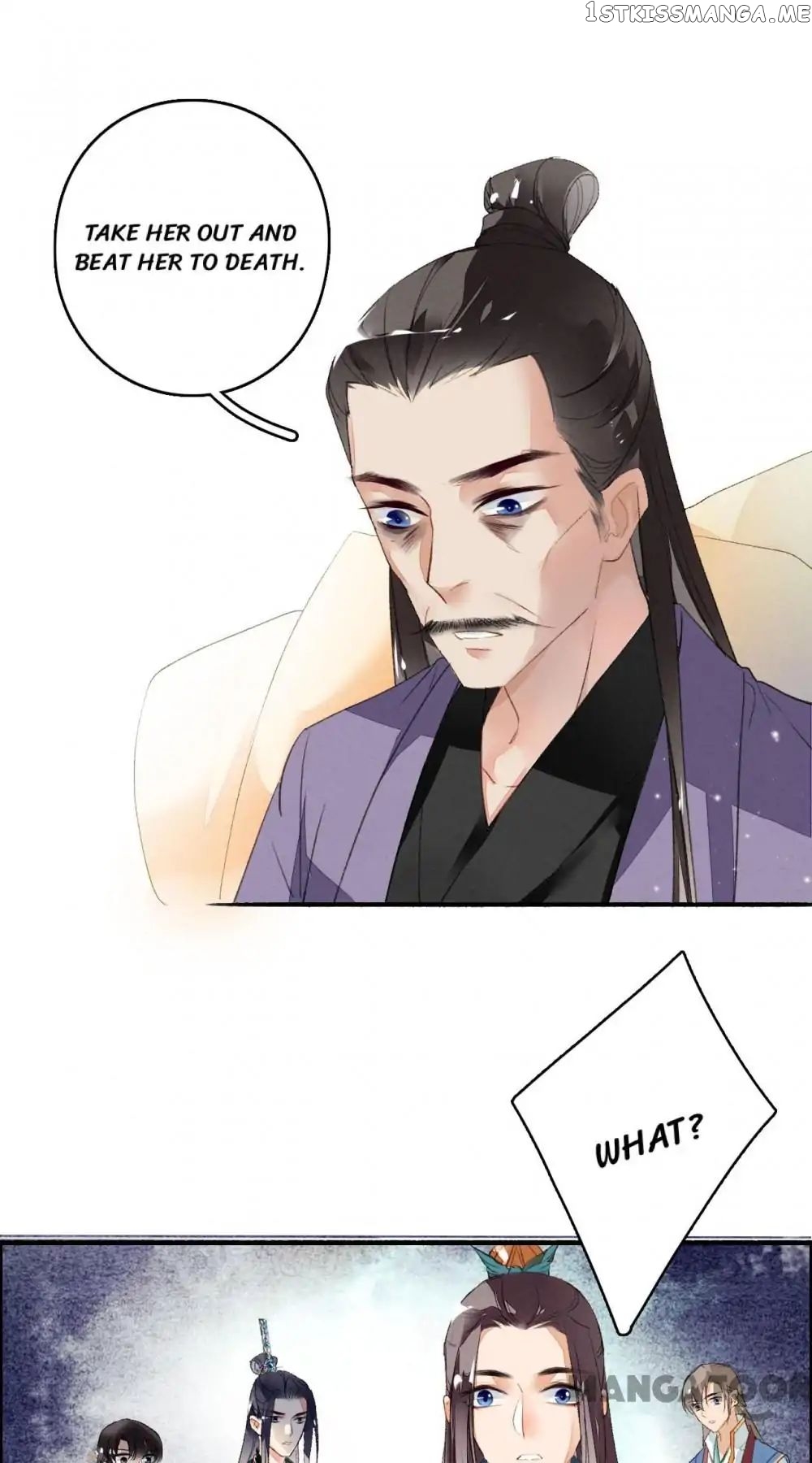 Sky City: The Formation of Phoenix chapter 40 - page 15