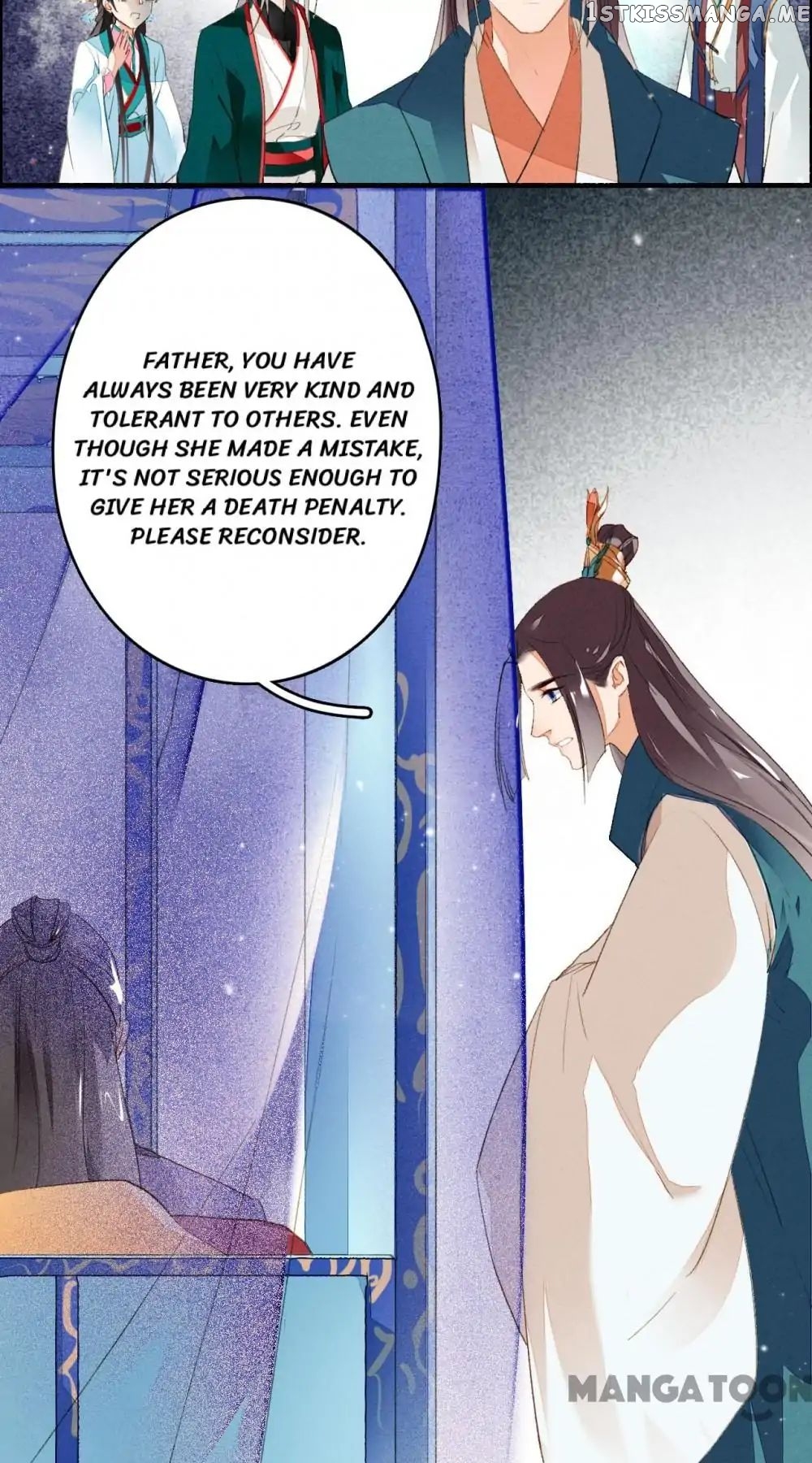 Sky City: The Formation of Phoenix chapter 40 - page 16