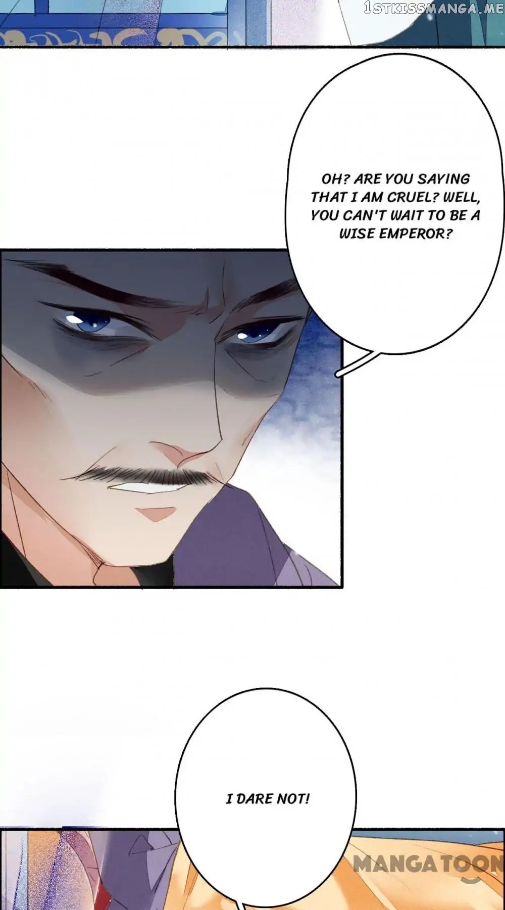 Sky City: The Formation of Phoenix chapter 40 - page 17