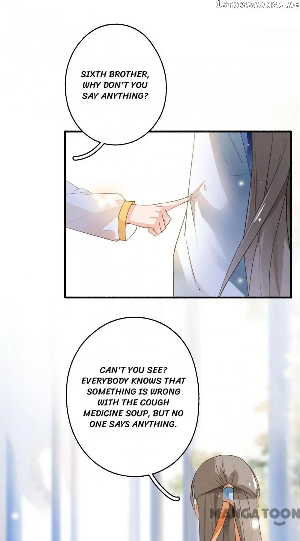 Sky City: The Formation of Phoenix chapter 40 - page 32