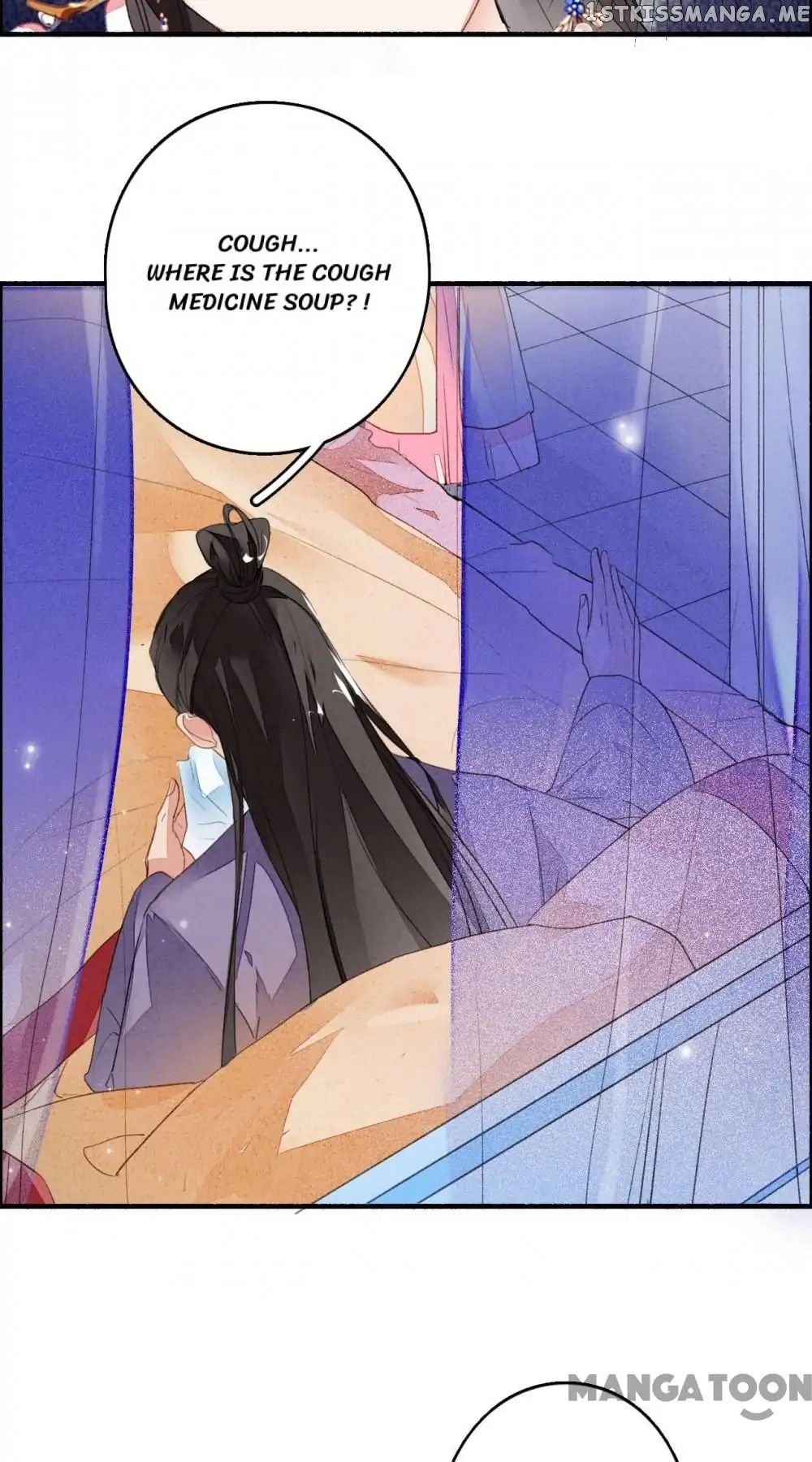 Sky City: The Formation of Phoenix chapter 40 - page 6