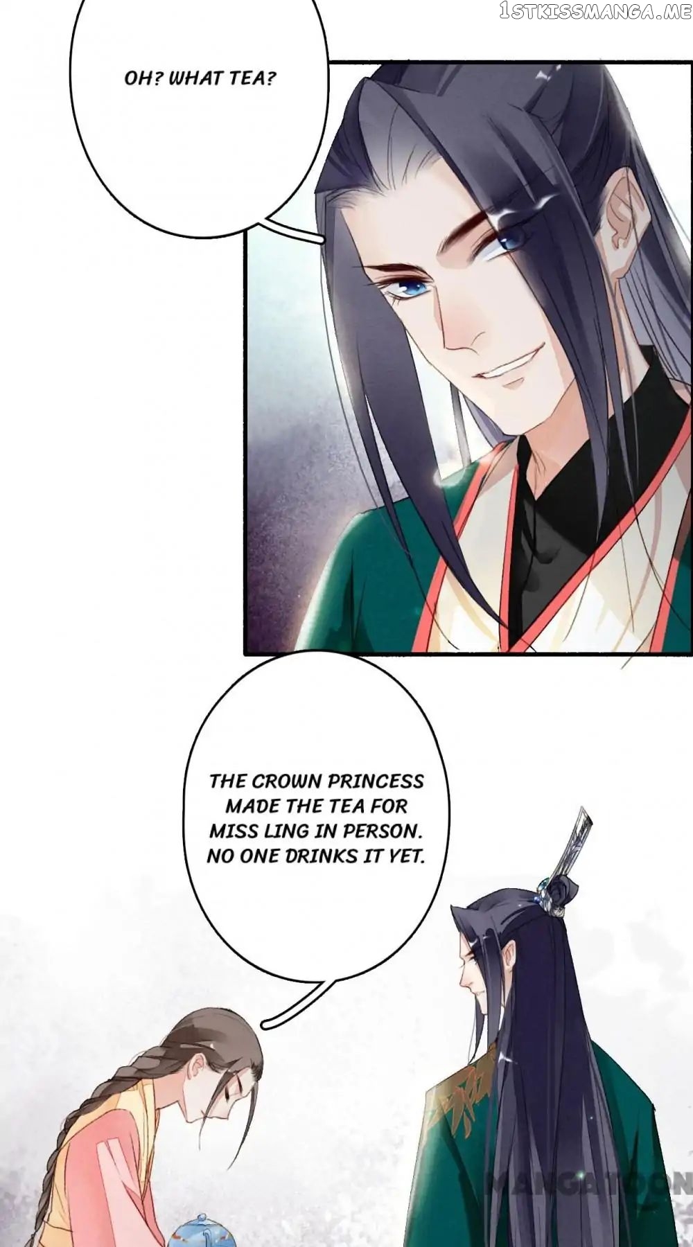 Sky City: The Formation of Phoenix chapter 39 - page 27