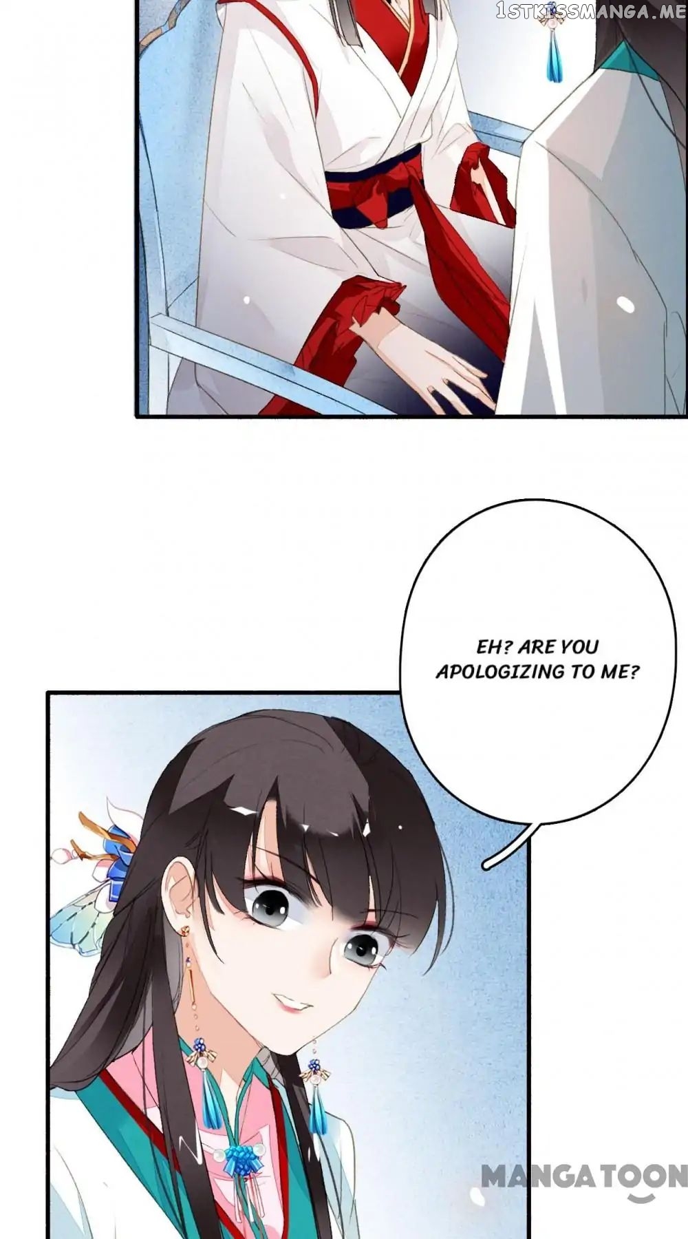 Sky City: The Formation of Phoenix chapter 39 - page 6