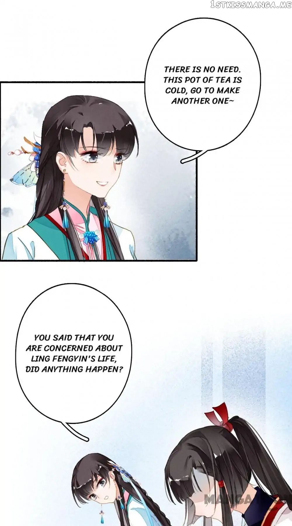 Sky City: The Formation of Phoenix chapter 39 - page 9