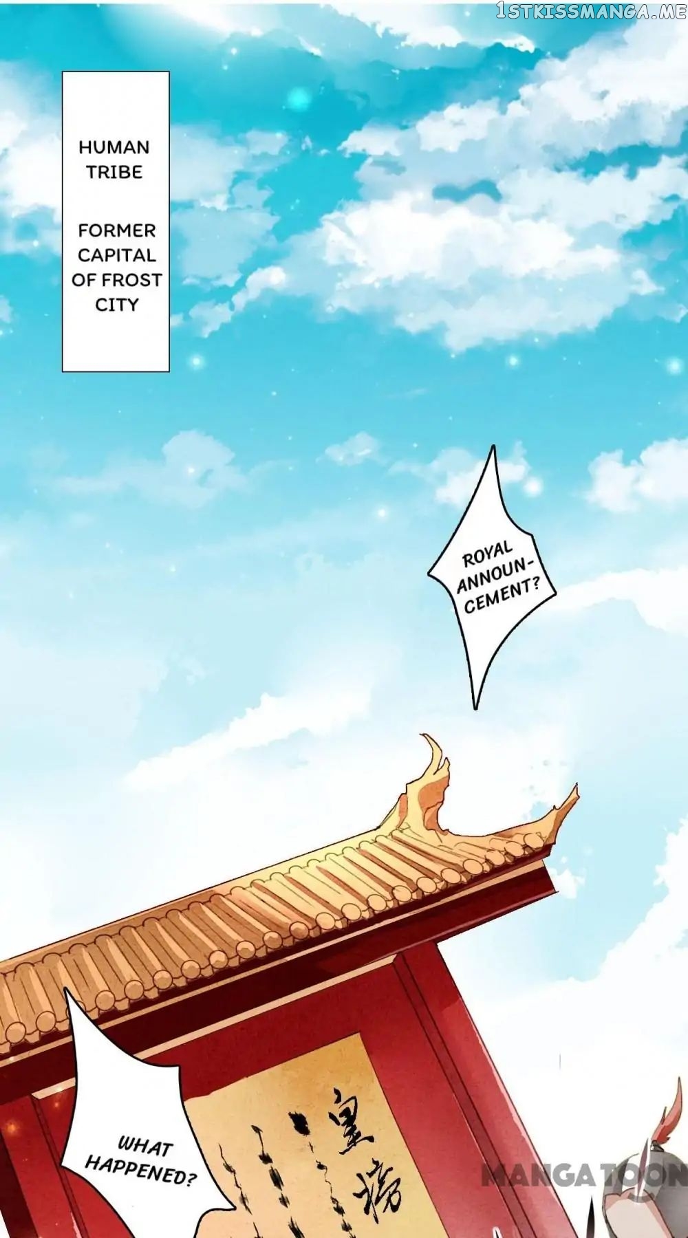 Sky City: The Formation of Phoenix chapter 38 - page 1