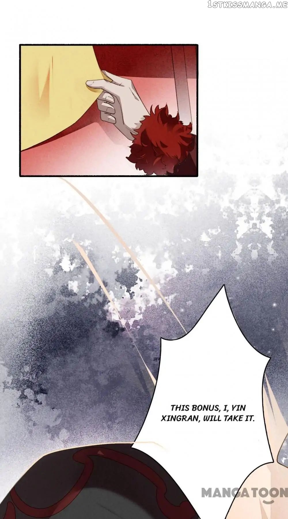 Sky City: The Formation of Phoenix chapter 38 - page 14