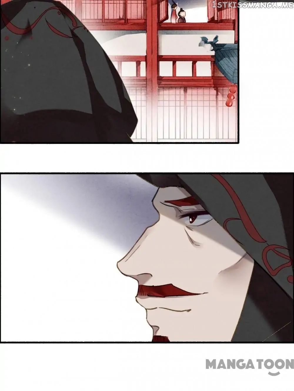 Sky City: The Formation of Phoenix chapter 38 - page 16