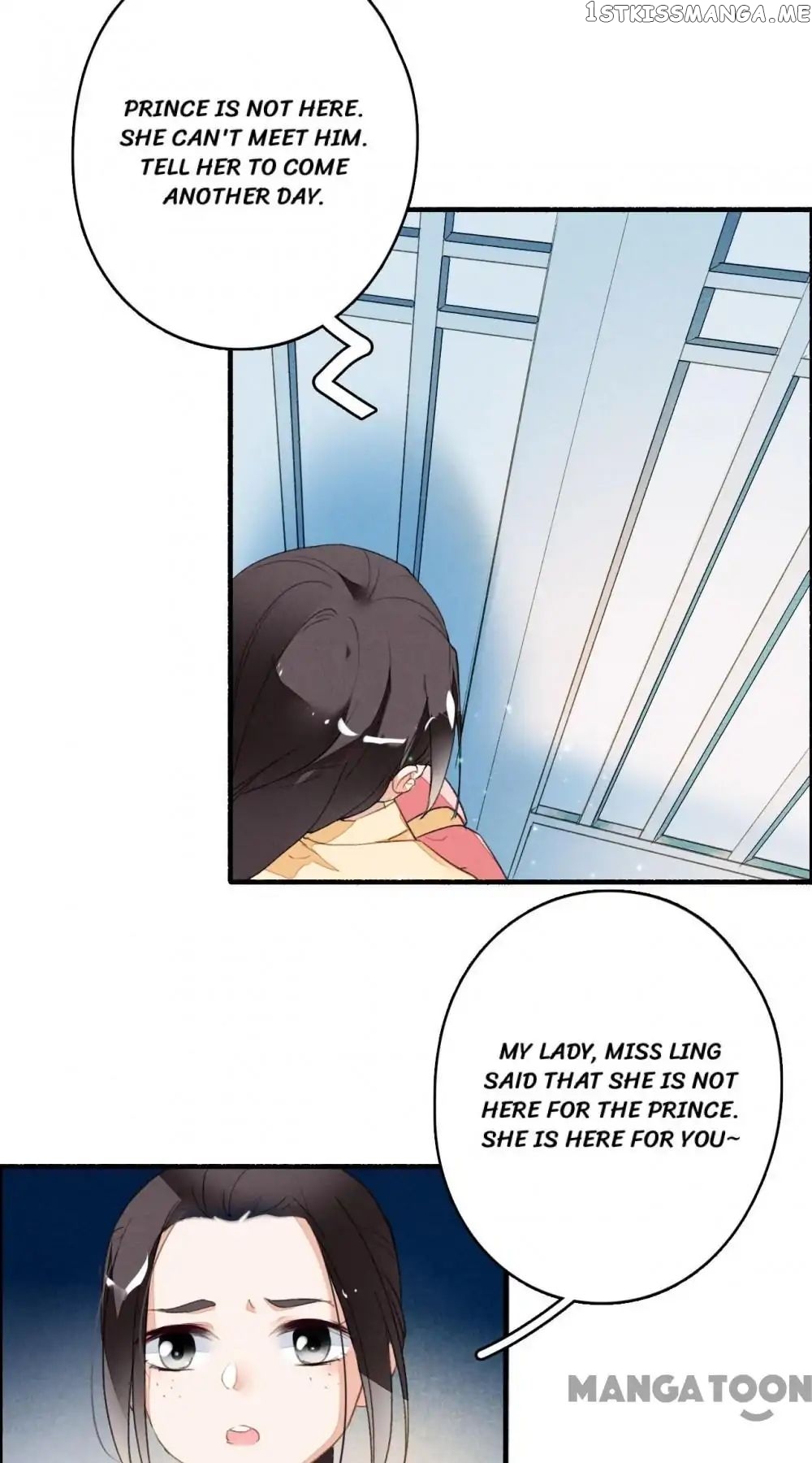 Sky City: The Formation of Phoenix chapter 38 - page 24