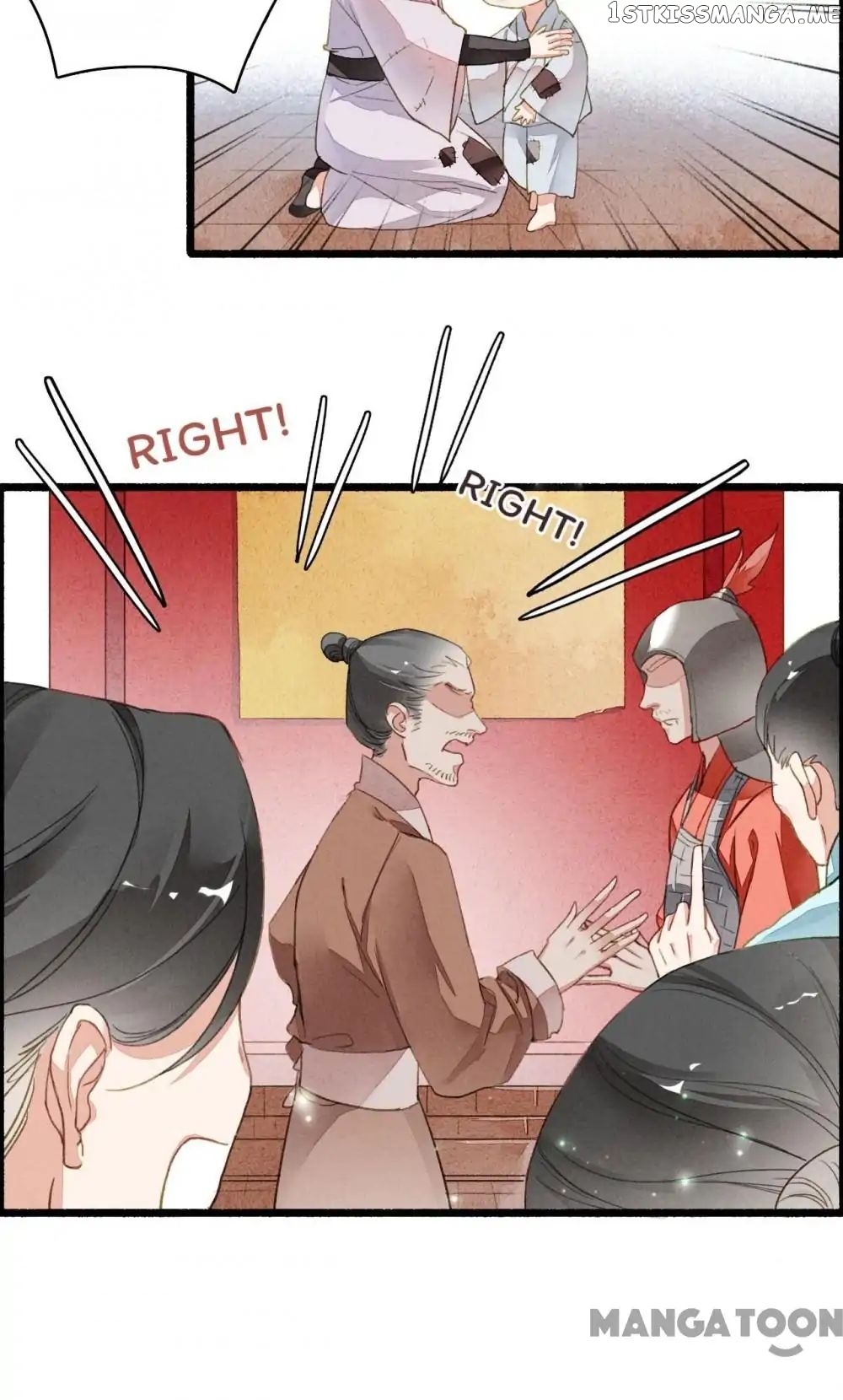 Sky City: The Formation of Phoenix chapter 38 - page 5
