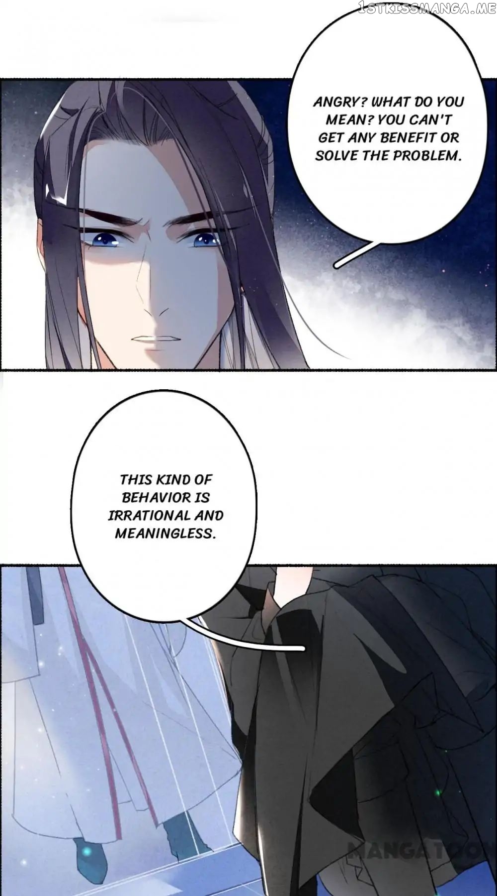 Sky City: The Formation of Phoenix chapter 37 - page 10
