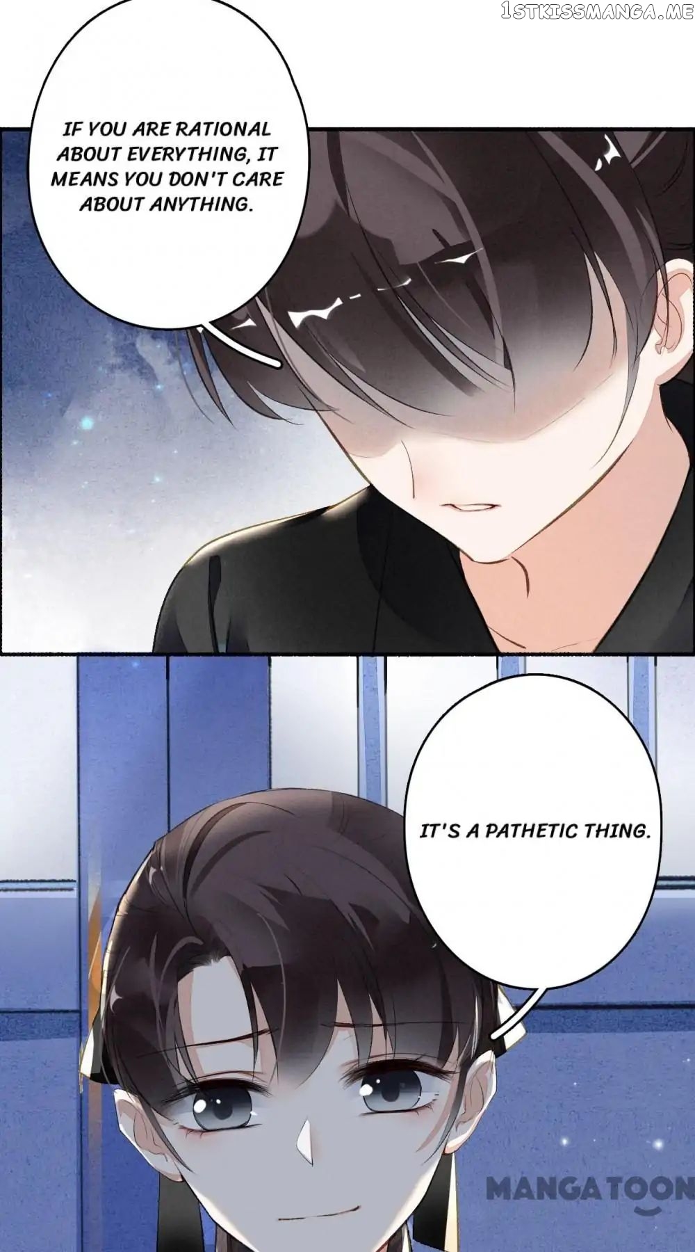 Sky City: The Formation of Phoenix chapter 37 - page 14