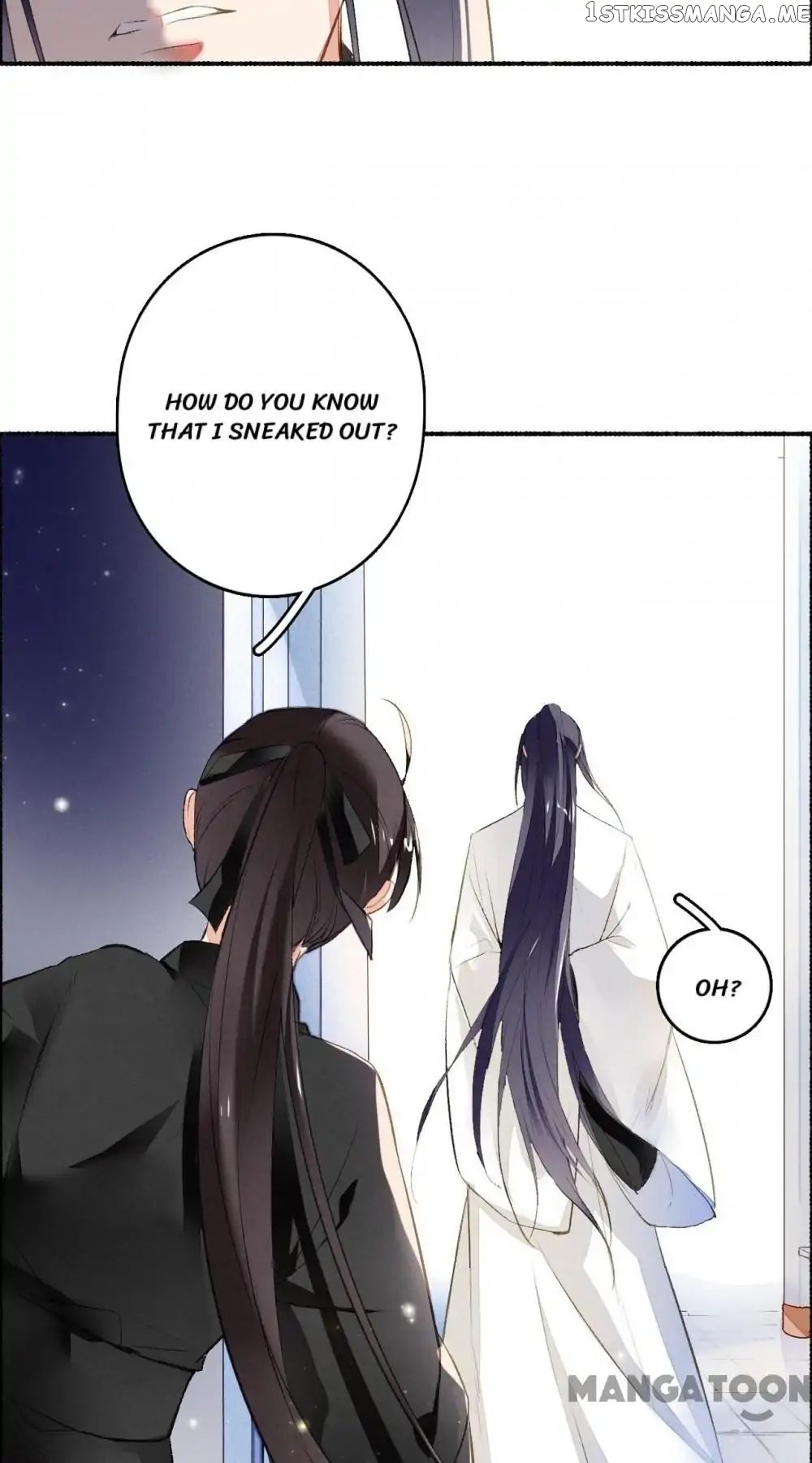 Sky City: The Formation of Phoenix chapter 37 - page 24