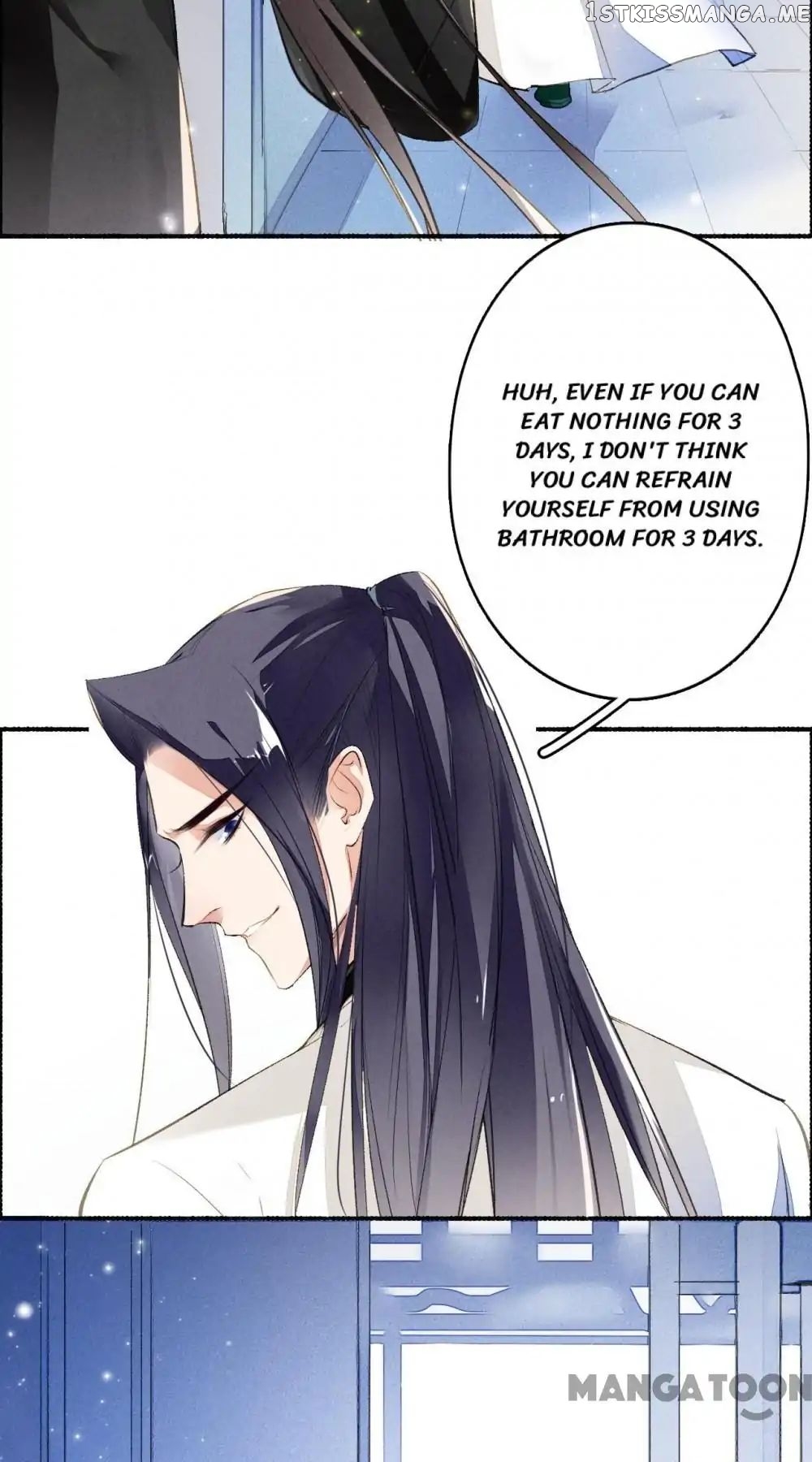Sky City: The Formation of Phoenix chapter 37 - page 25