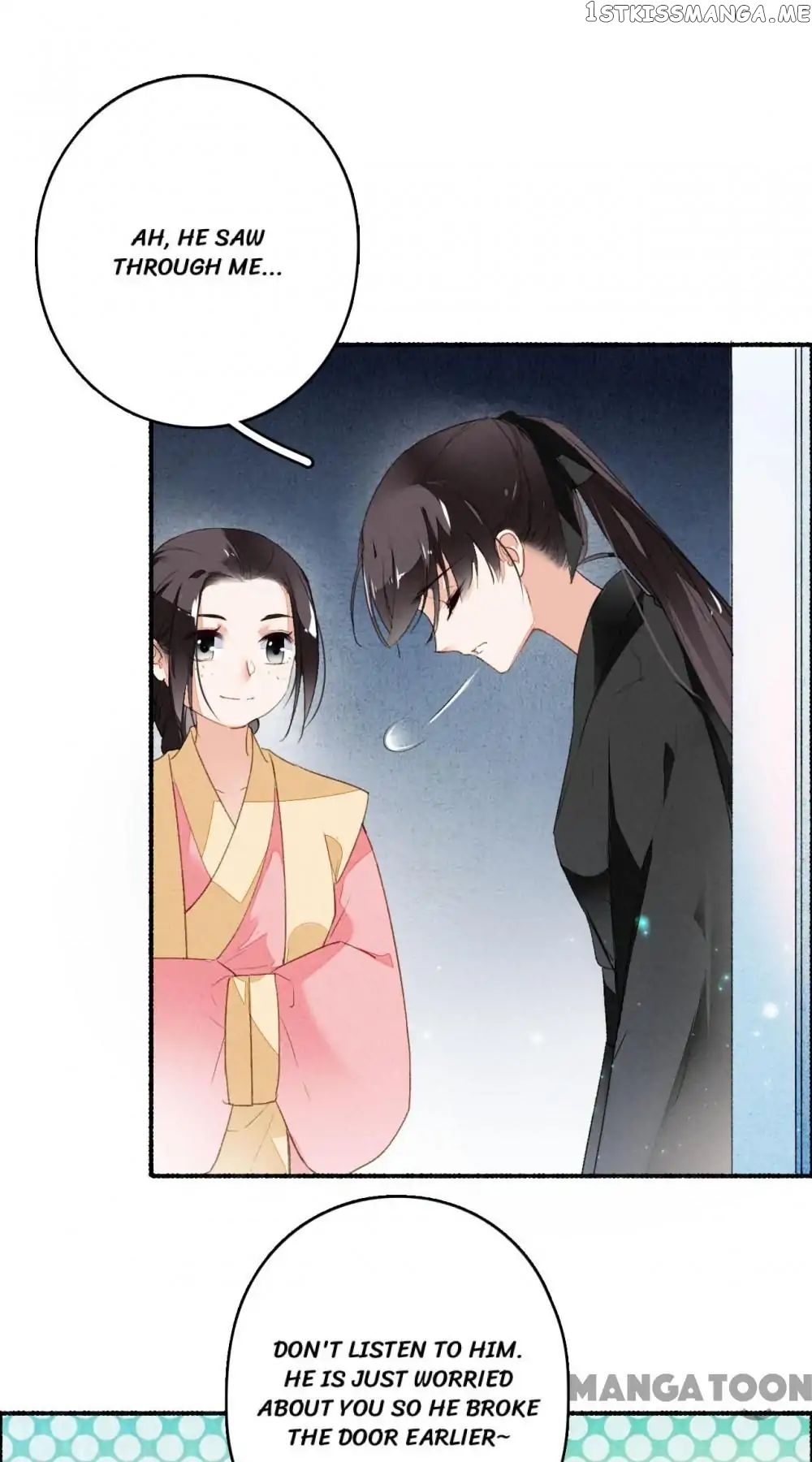 Sky City: The Formation of Phoenix chapter 37 - page 27