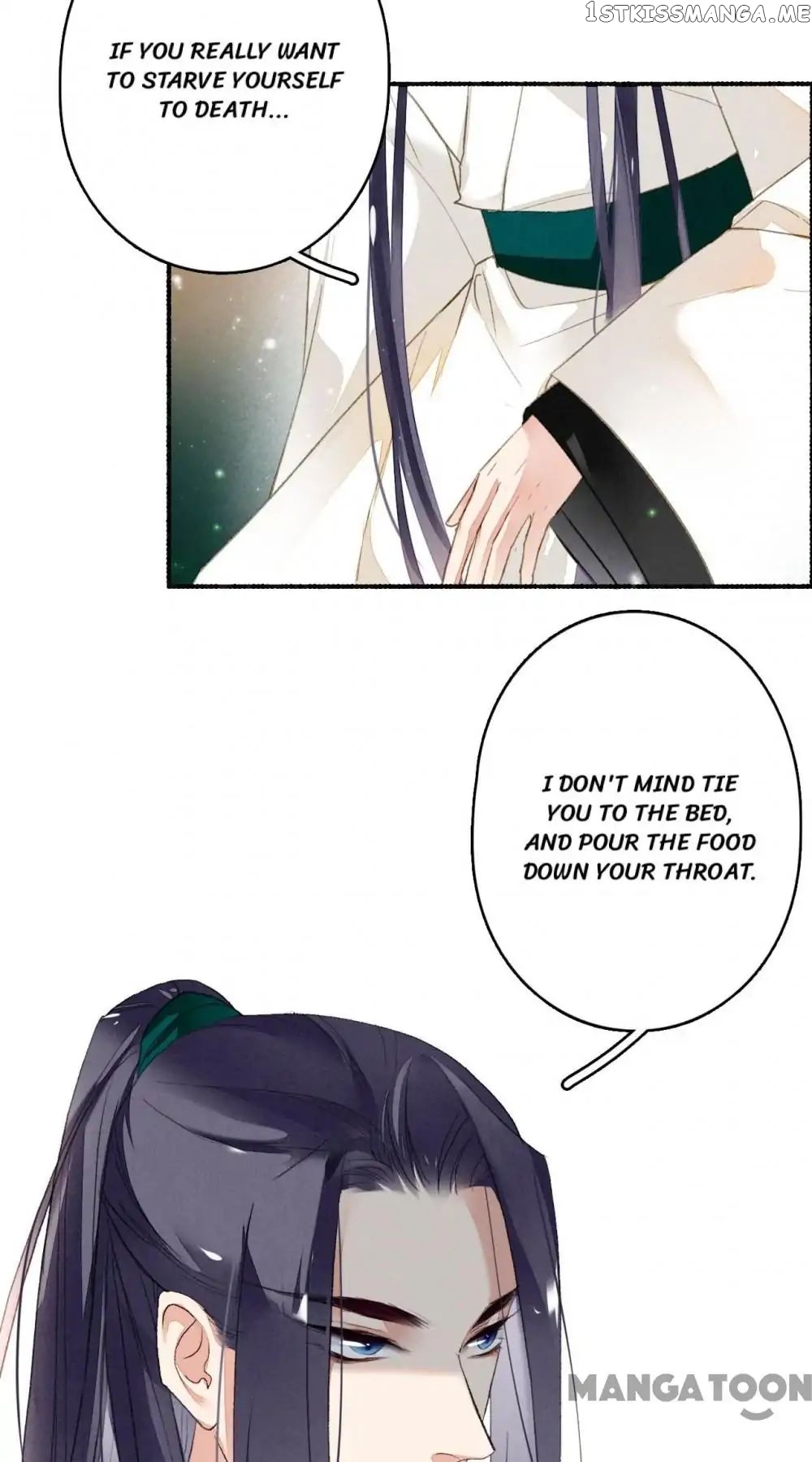 Sky City: The Formation of Phoenix chapter 37 - page 7