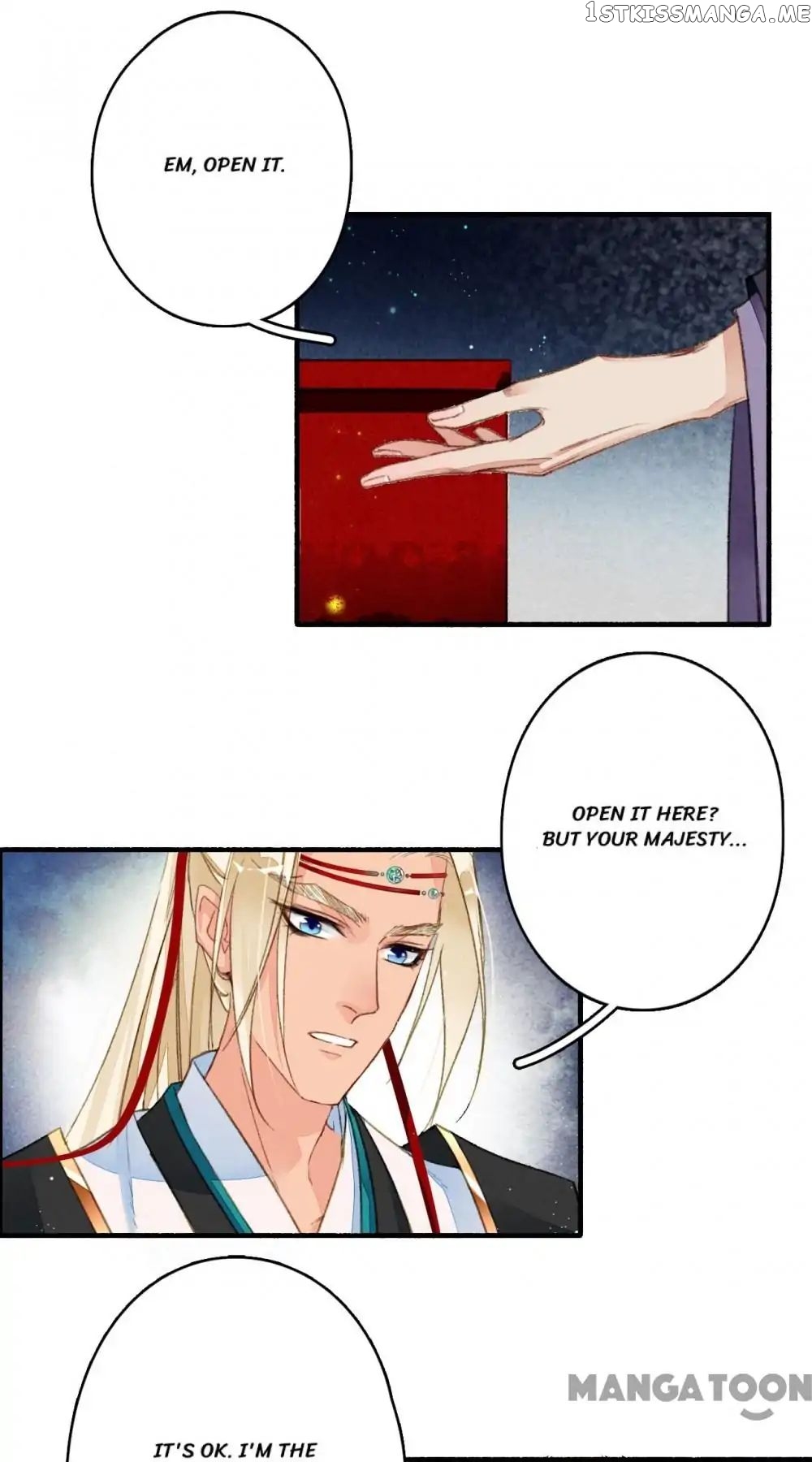 Sky City: The Formation of Phoenix chapter 36 - page 14