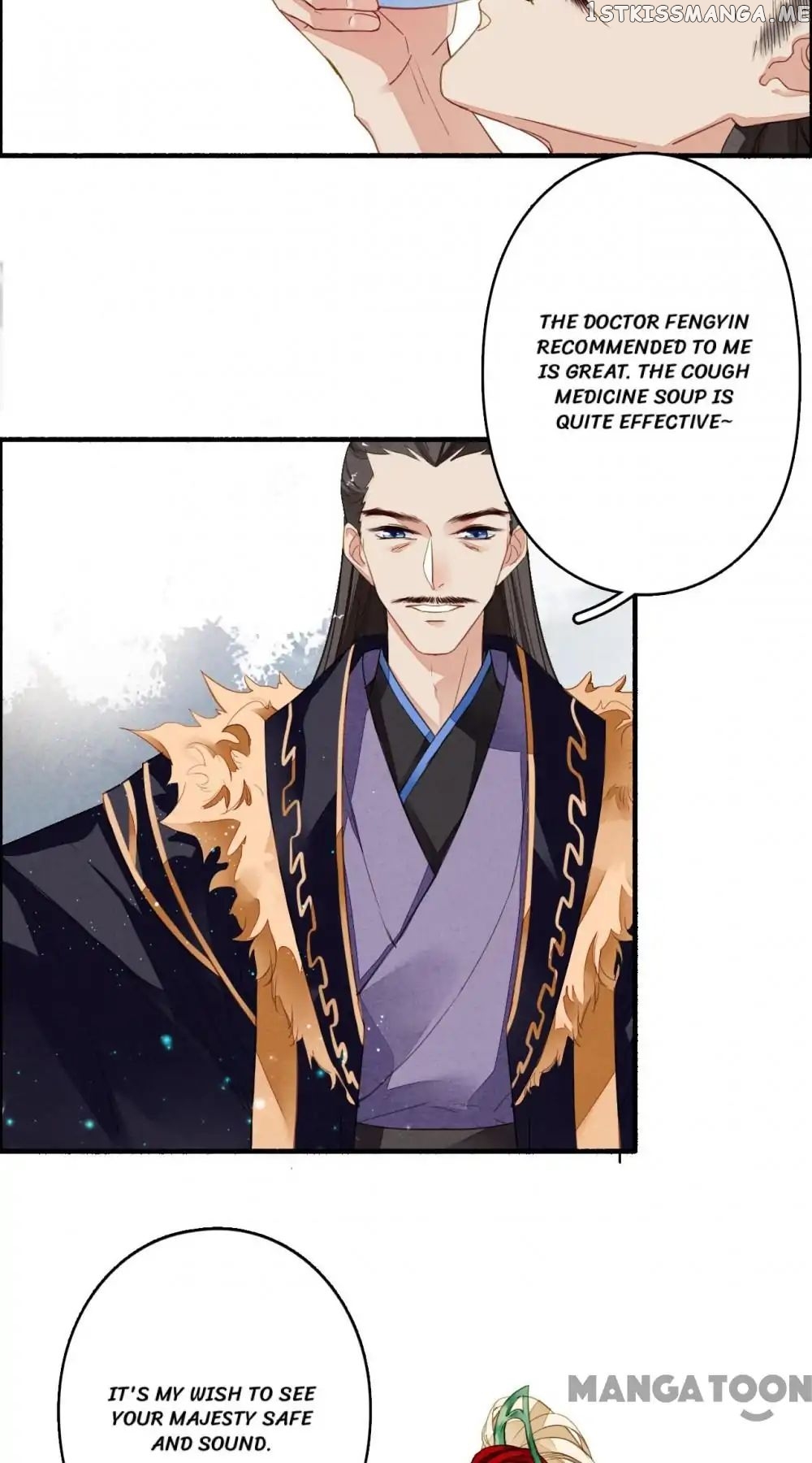 Sky City: The Formation of Phoenix chapter 36 - page 23