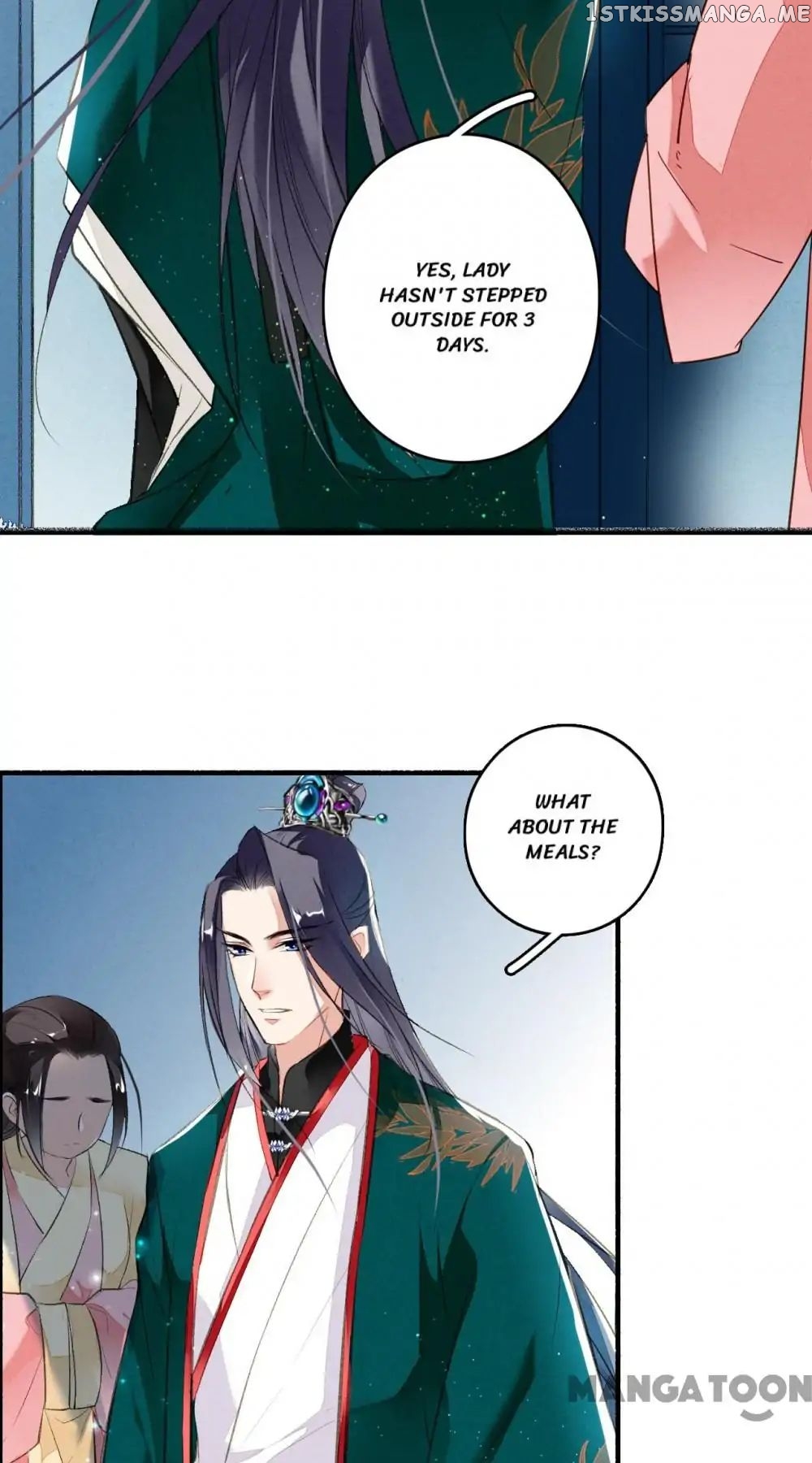 Sky City: The Formation of Phoenix chapter 36 - page 32