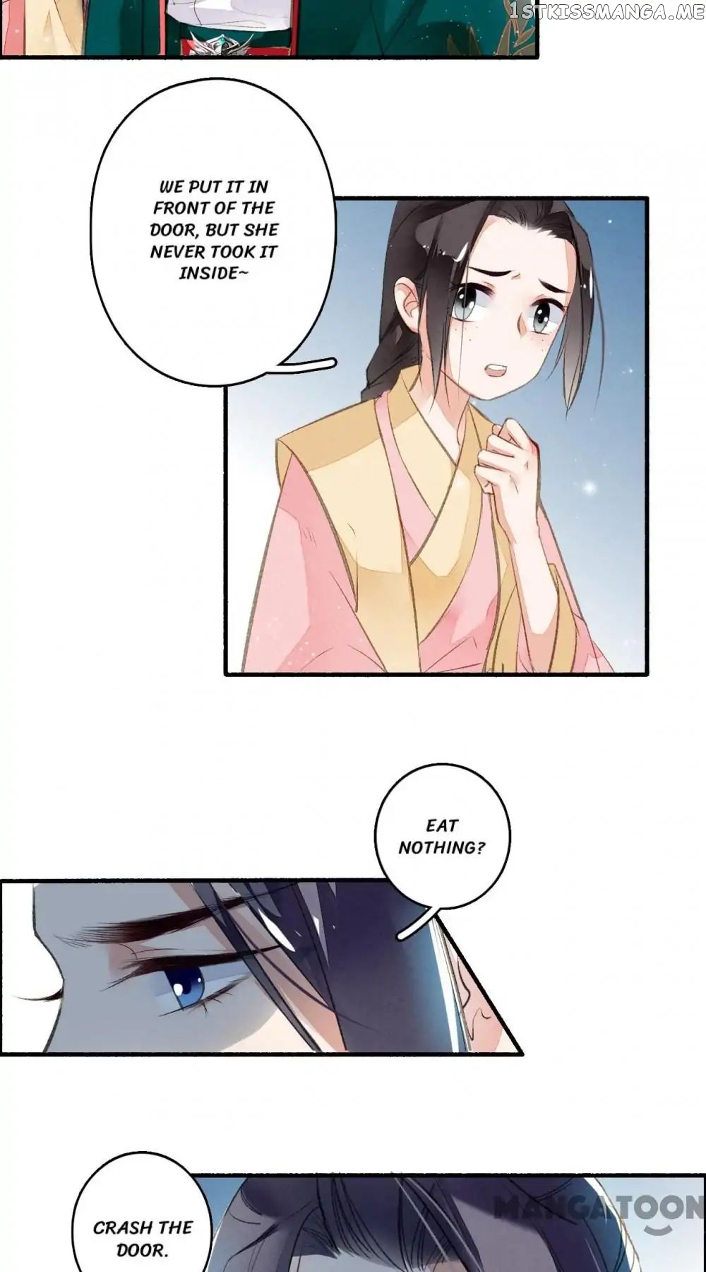 Sky City: The Formation of Phoenix chapter 36 - page 33