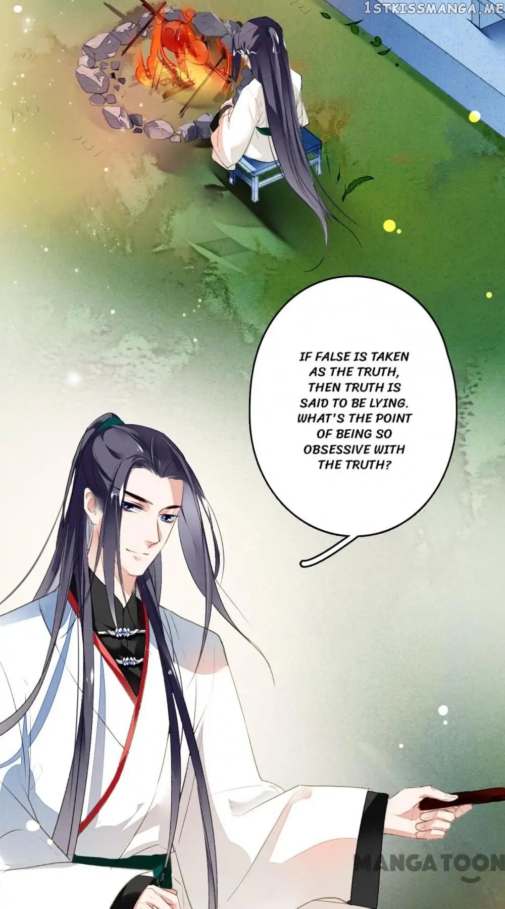 Sky City: The Formation of Phoenix chapter 36 - page 7