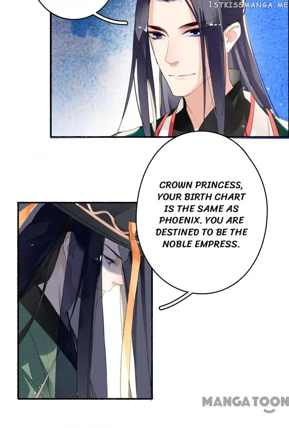 Sky City: The Formation of Phoenix chapter 35 - page 14