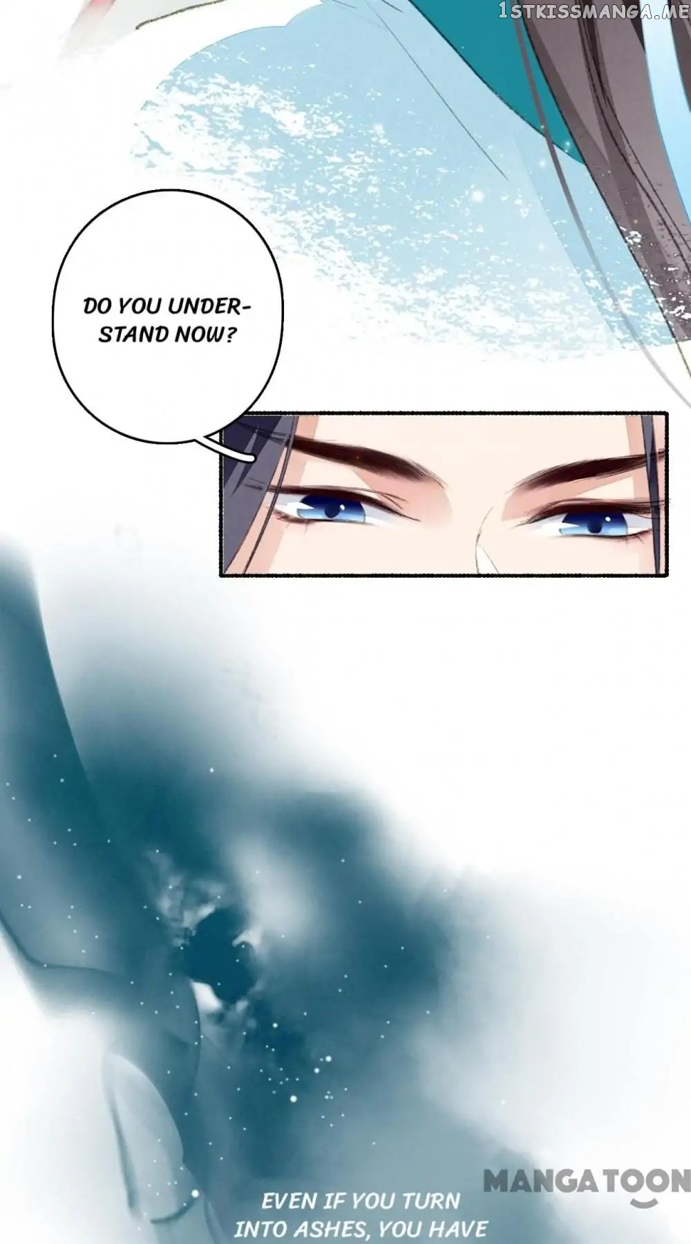 Sky City: The Formation of Phoenix chapter 35 - page 23