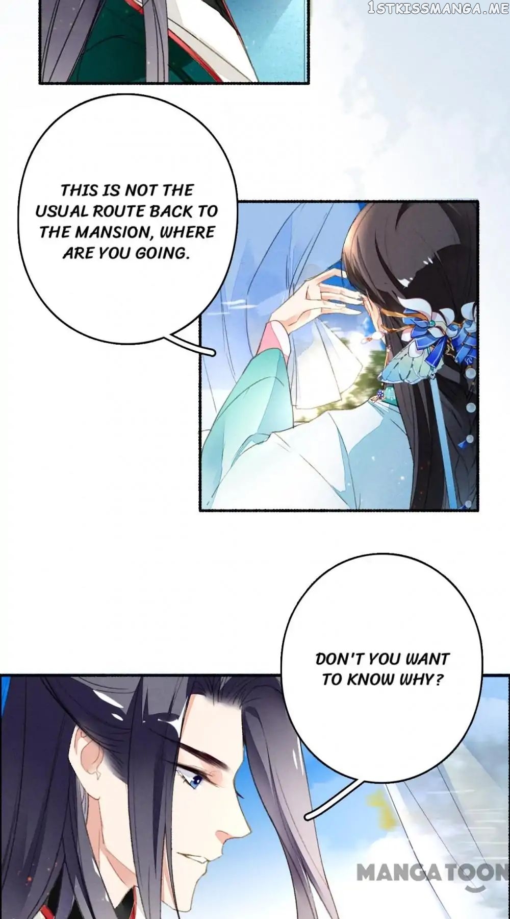 Sky City: The Formation of Phoenix chapter 35 - page 3