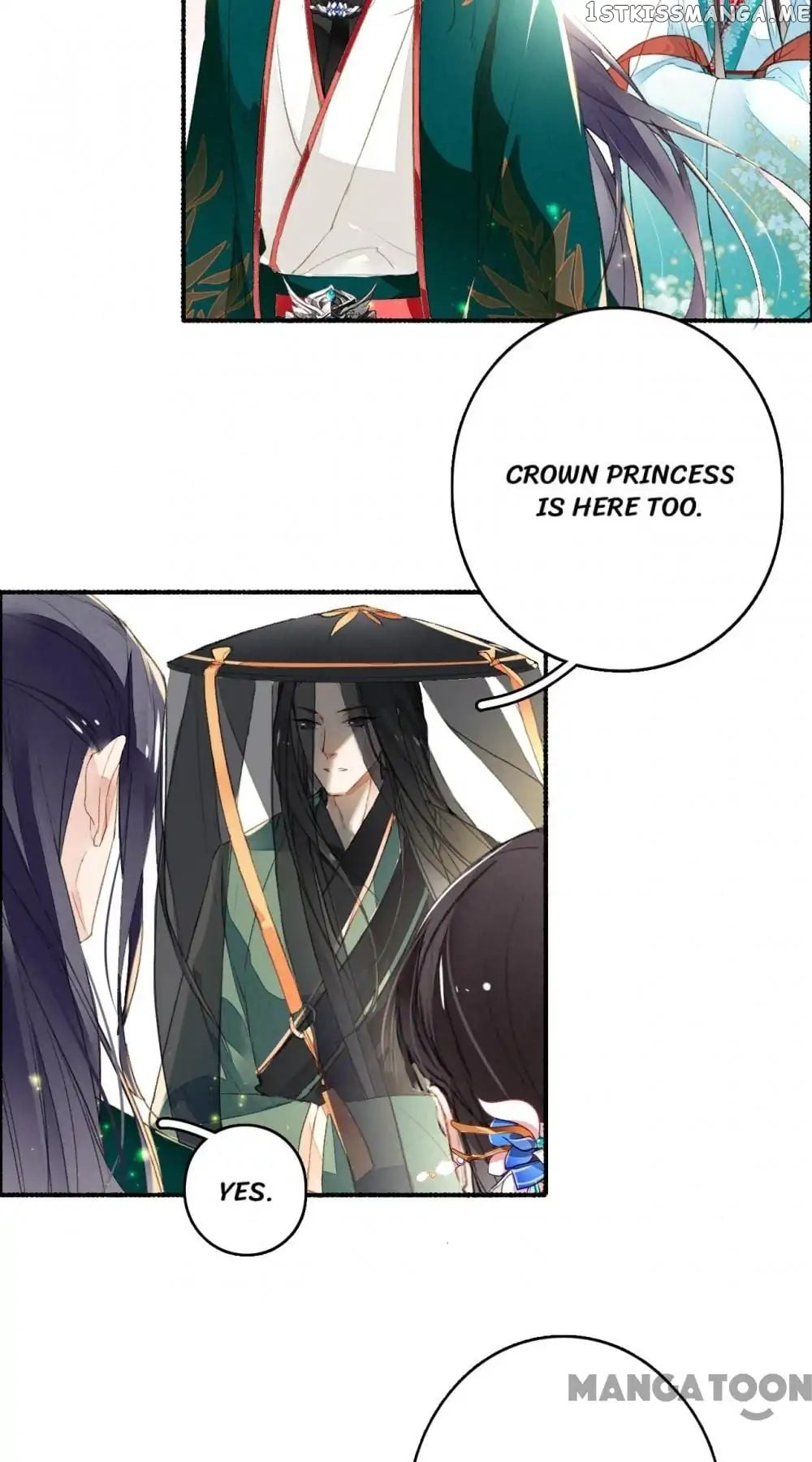 Sky City: The Formation of Phoenix chapter 35 - page 7