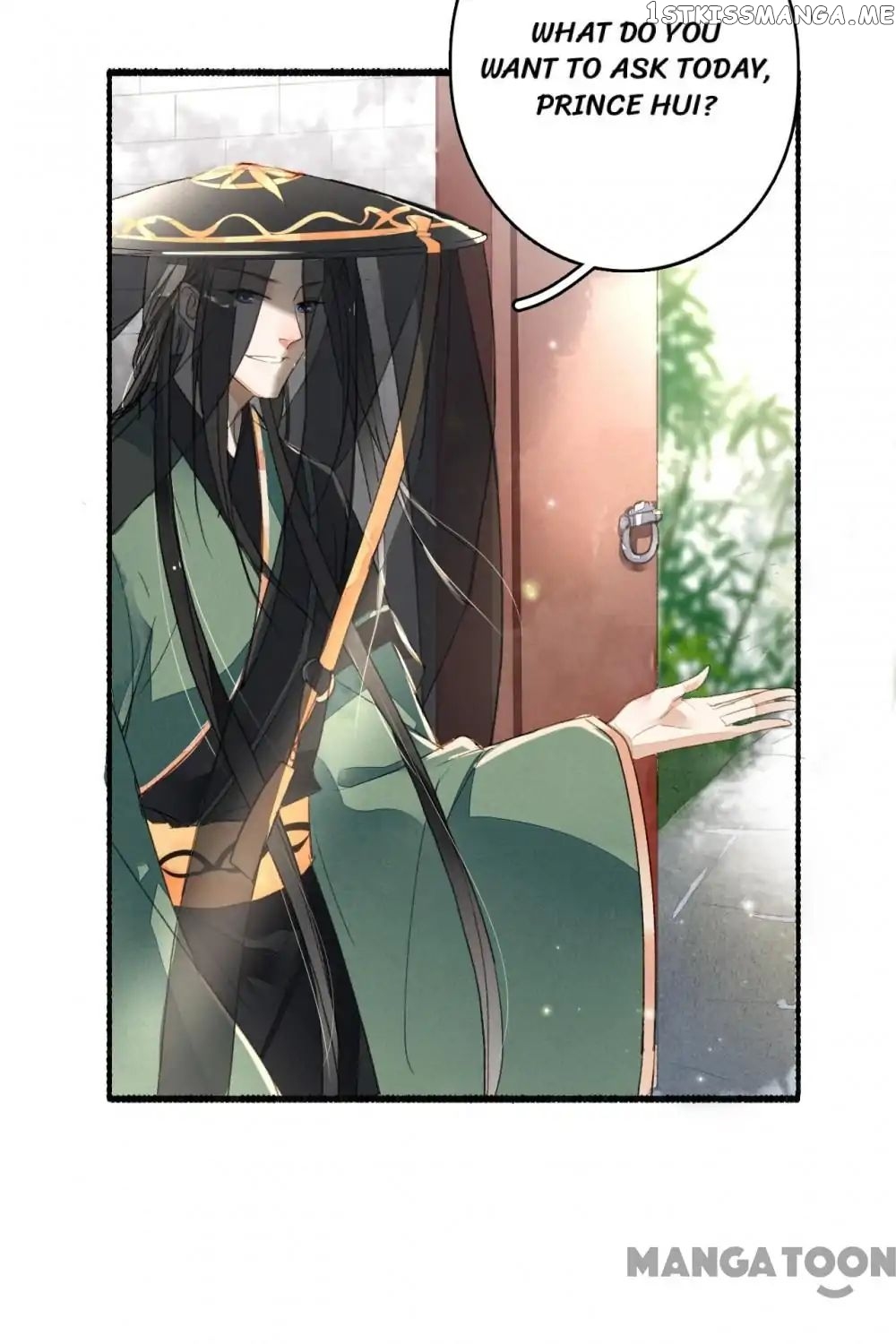 Sky City: The Formation of Phoenix chapter 35 - page 8