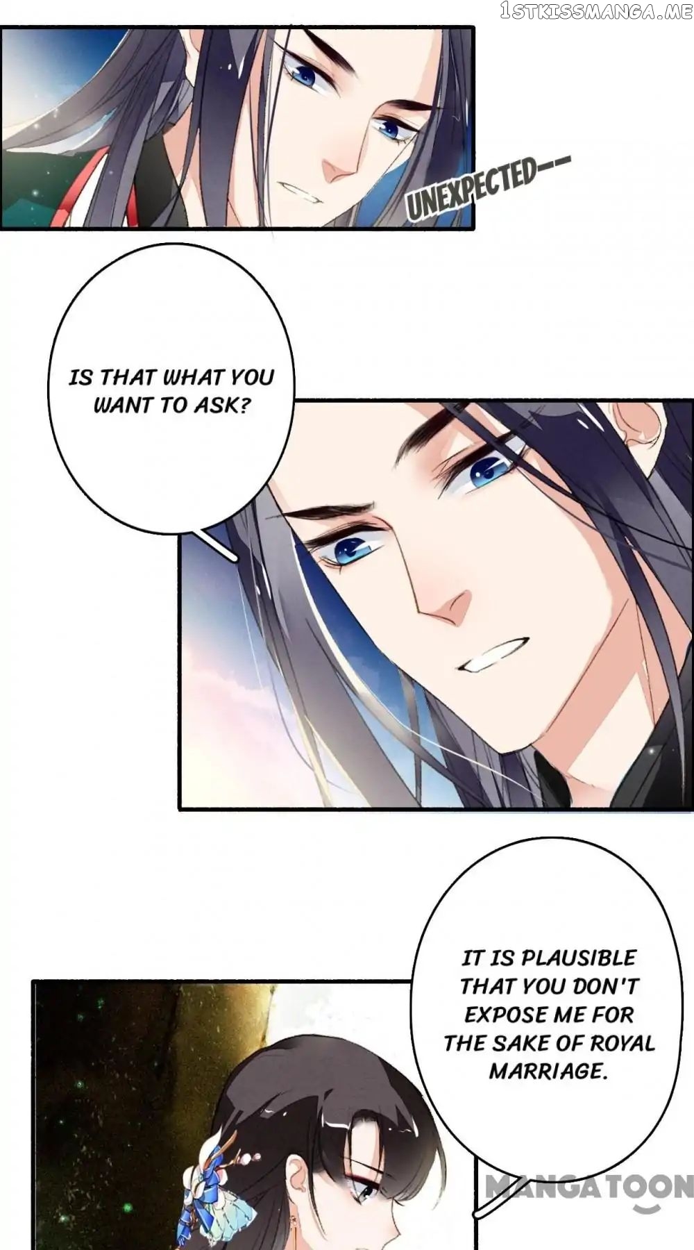 Sky City: The Formation of Phoenix chapter 34 - page 12