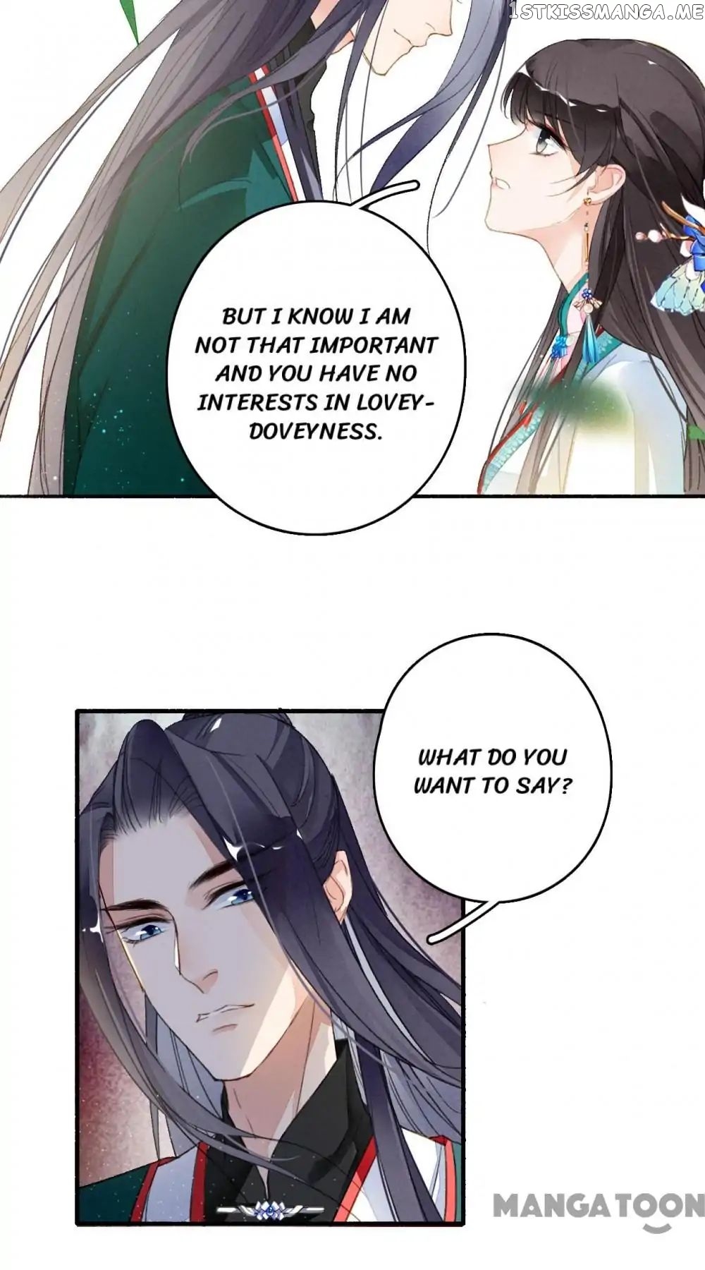 Sky City: The Formation of Phoenix chapter 34 - page 17