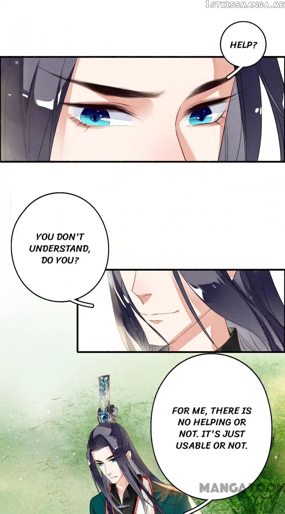 Sky City: The Formation of Phoenix chapter 34 - page 5