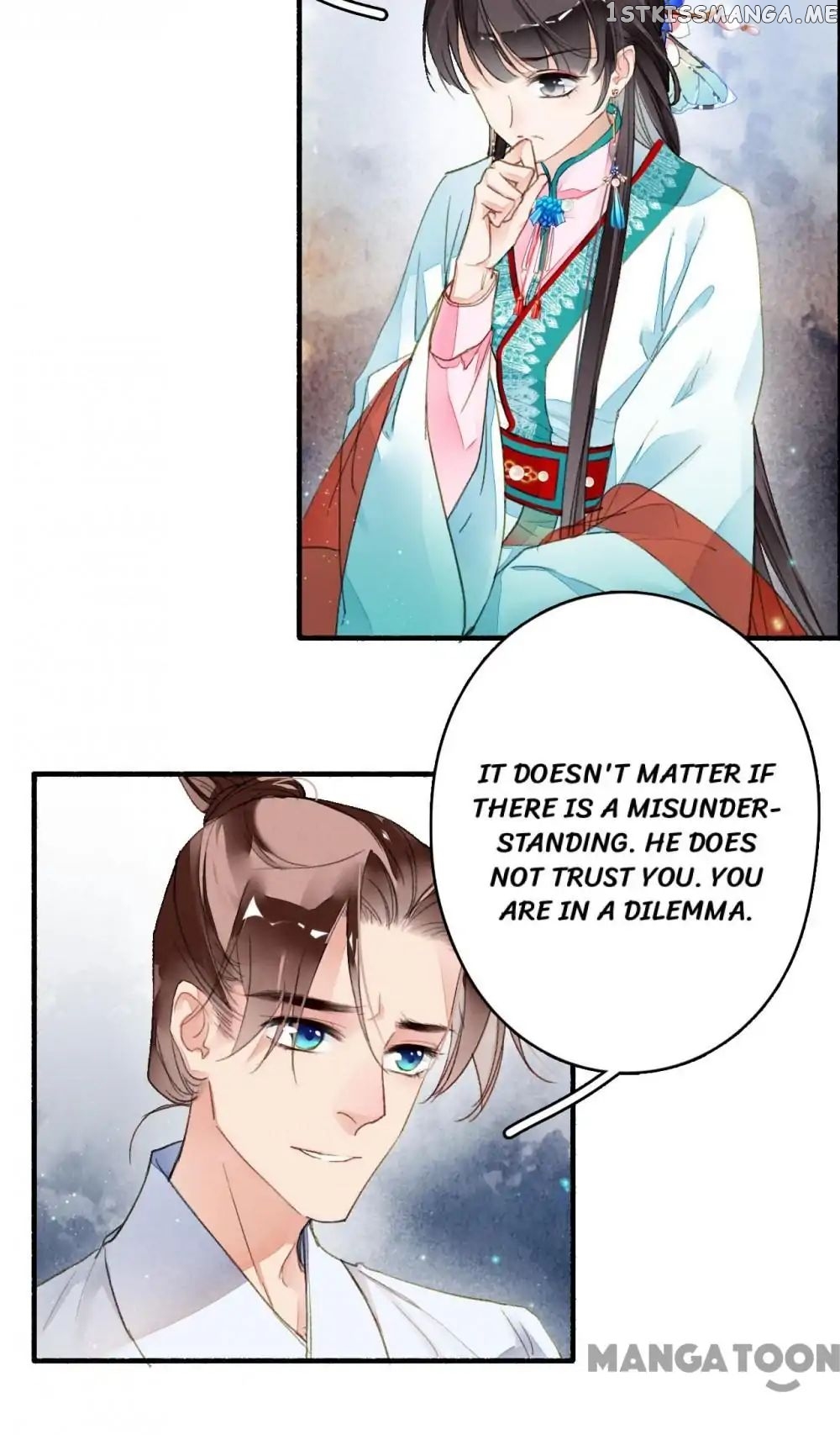 Sky City: The Formation of Phoenix chapter 33 - page 16
