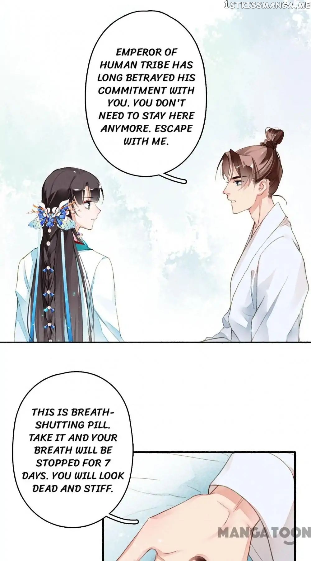 Sky City: The Formation of Phoenix chapter 33 - page 17
