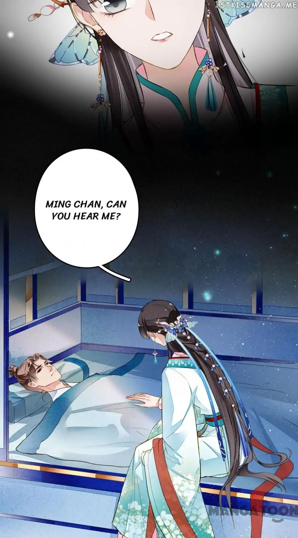 Sky City: The Formation of Phoenix chapter 33 - page 2