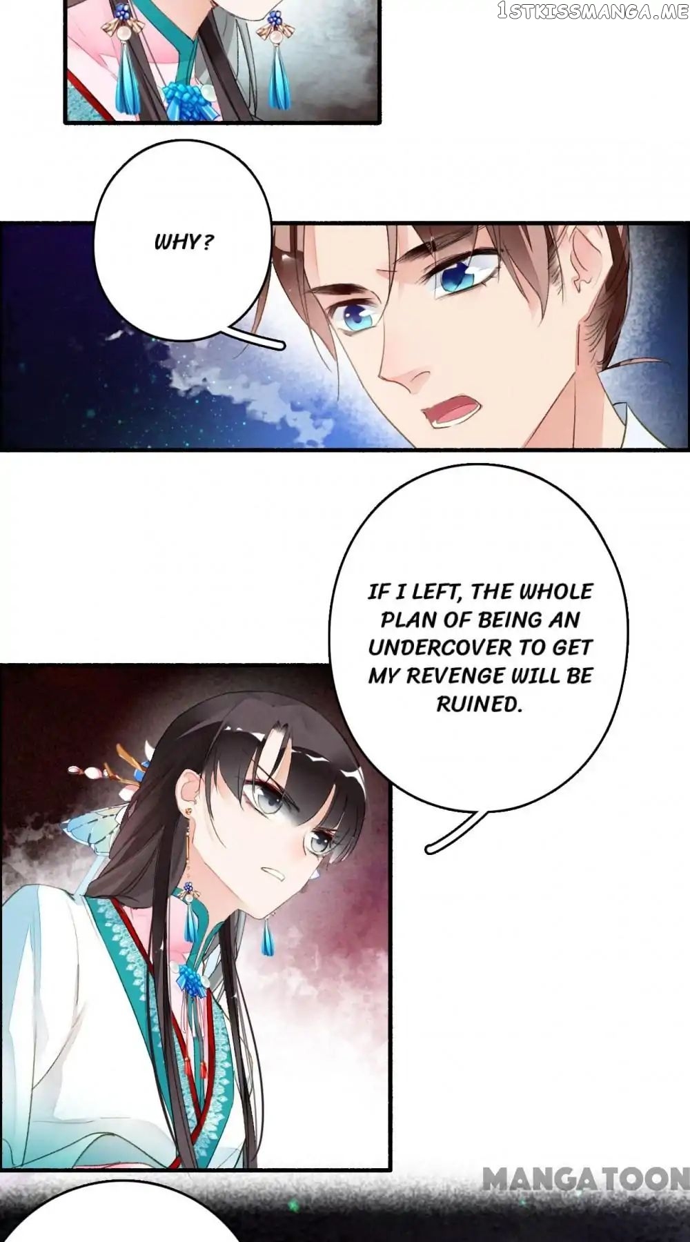 Sky City: The Formation of Phoenix chapter 33 - page 21