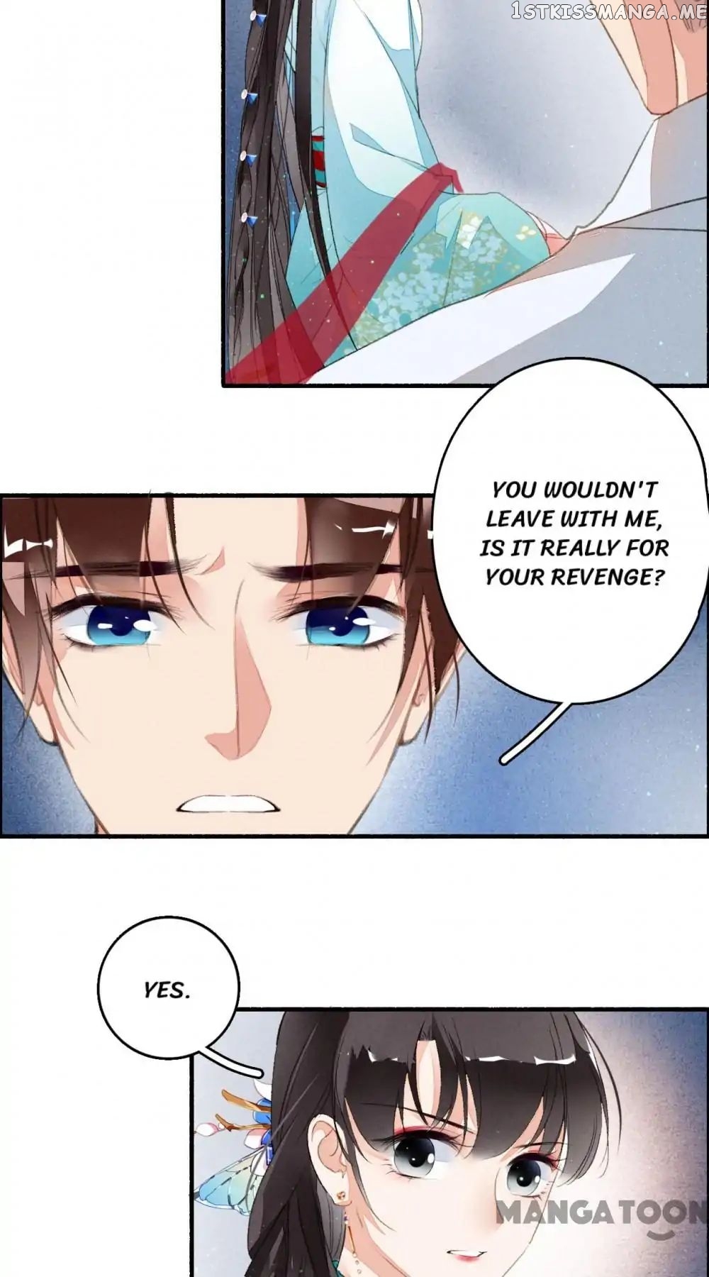 Sky City: The Formation of Phoenix chapter 33 - page 24
