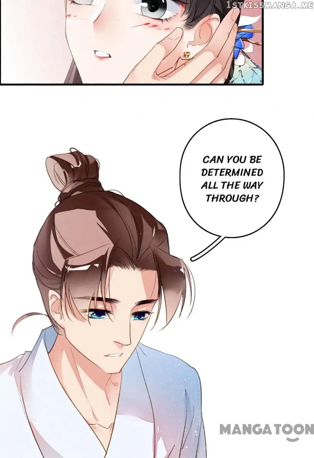 Sky City: The Formation of Phoenix chapter 33 - page 31