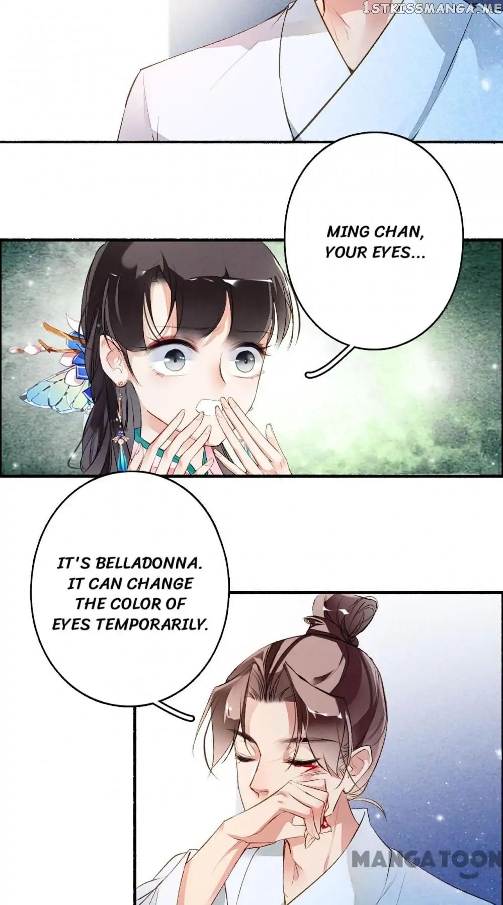 Sky City: The Formation of Phoenix chapter 33 - page 6