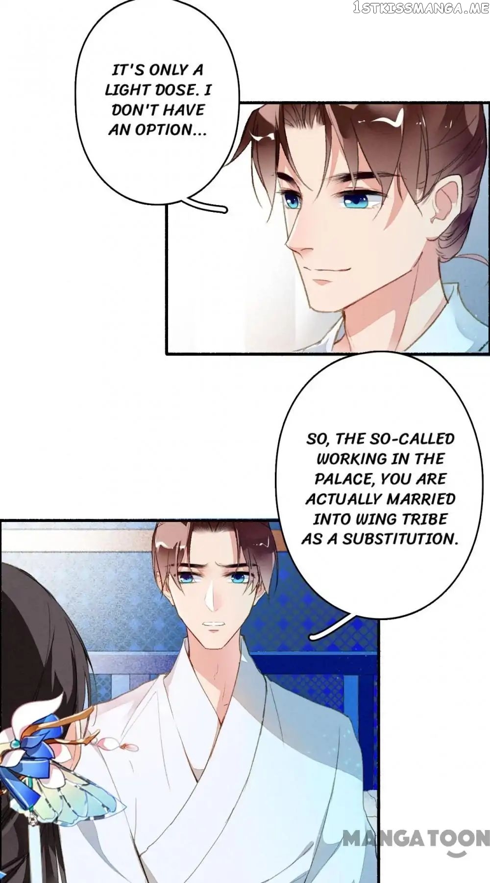 Sky City: The Formation of Phoenix chapter 33 - page 8