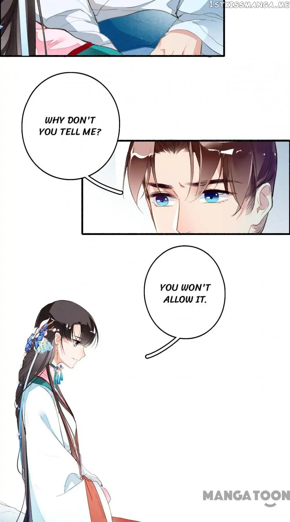 Sky City: The Formation of Phoenix chapter 33 - page 9