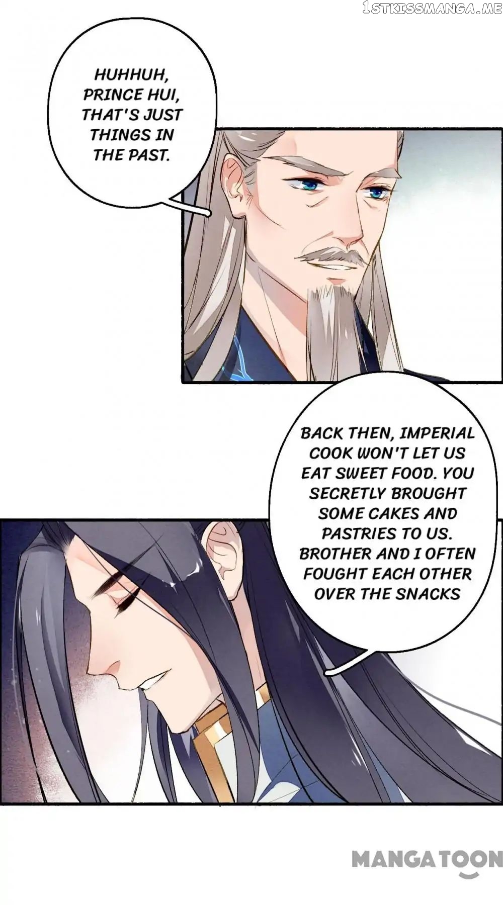 Sky City: The Formation of Phoenix chapter 32 - page 11