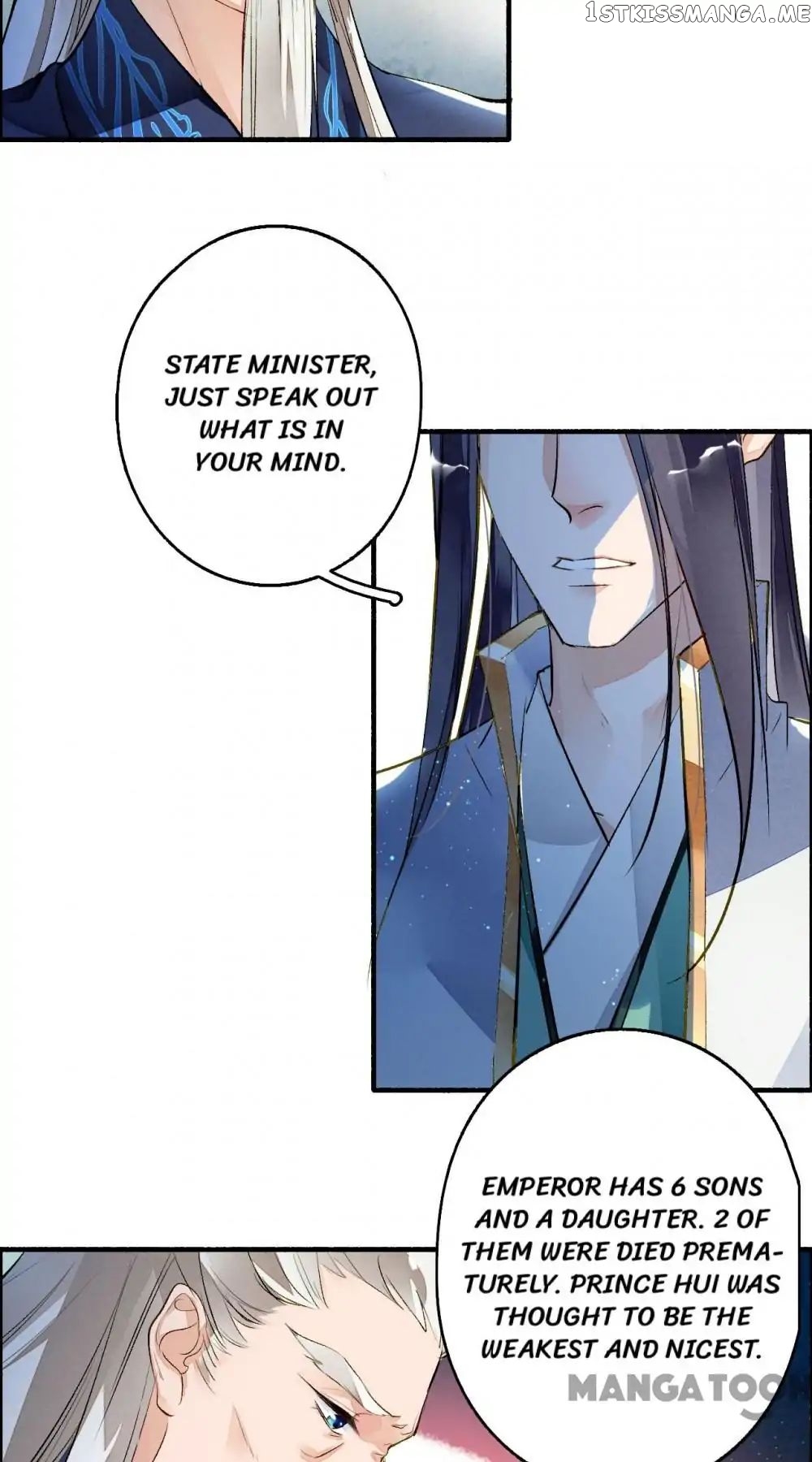 Sky City: The Formation of Phoenix chapter 32 - page 16