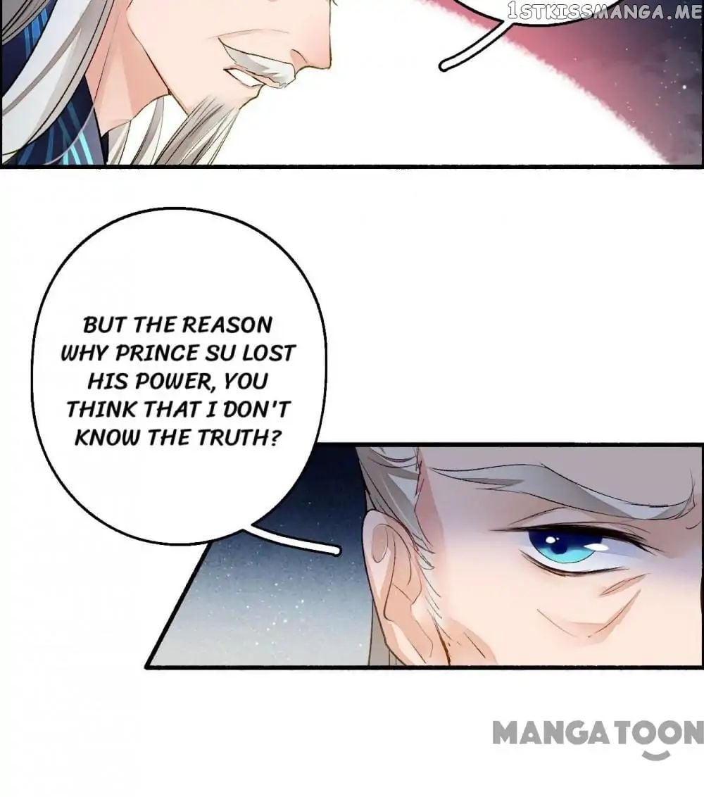 Sky City: The Formation of Phoenix chapter 32 - page 17