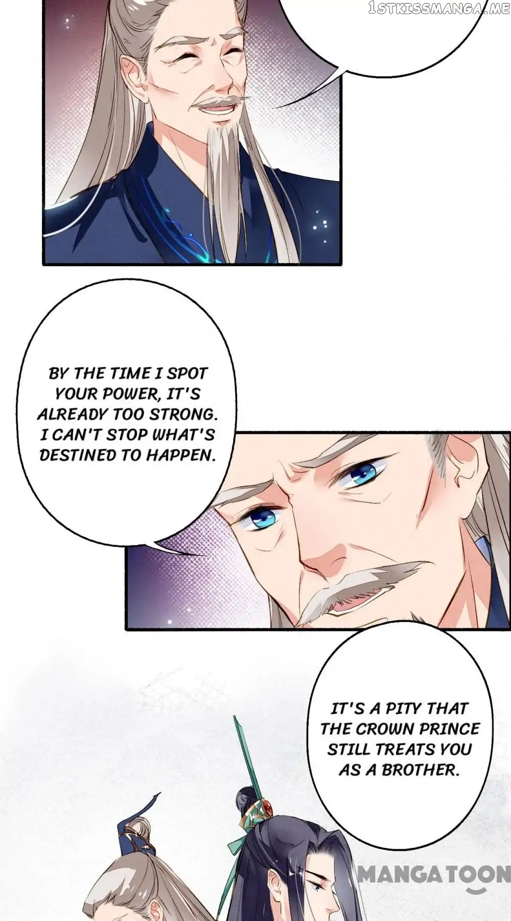 Sky City: The Formation of Phoenix chapter 32 - page 19