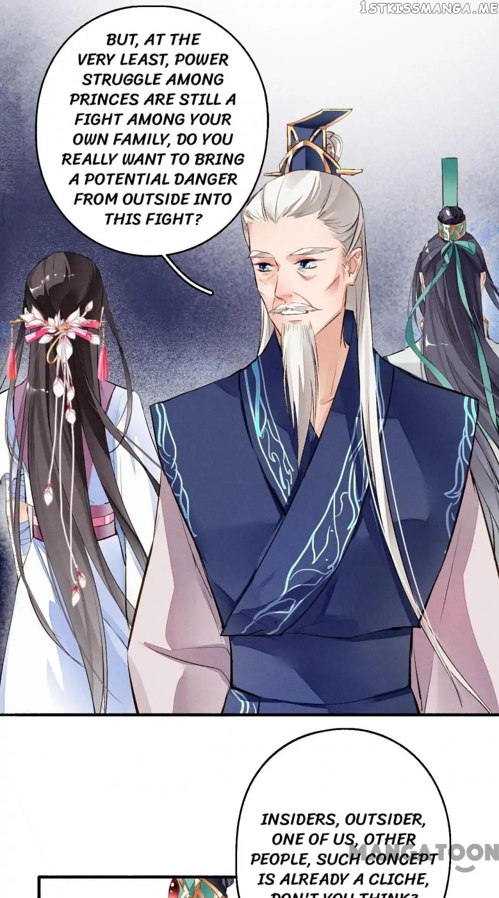 Sky City: The Formation of Phoenix chapter 32 - page 21