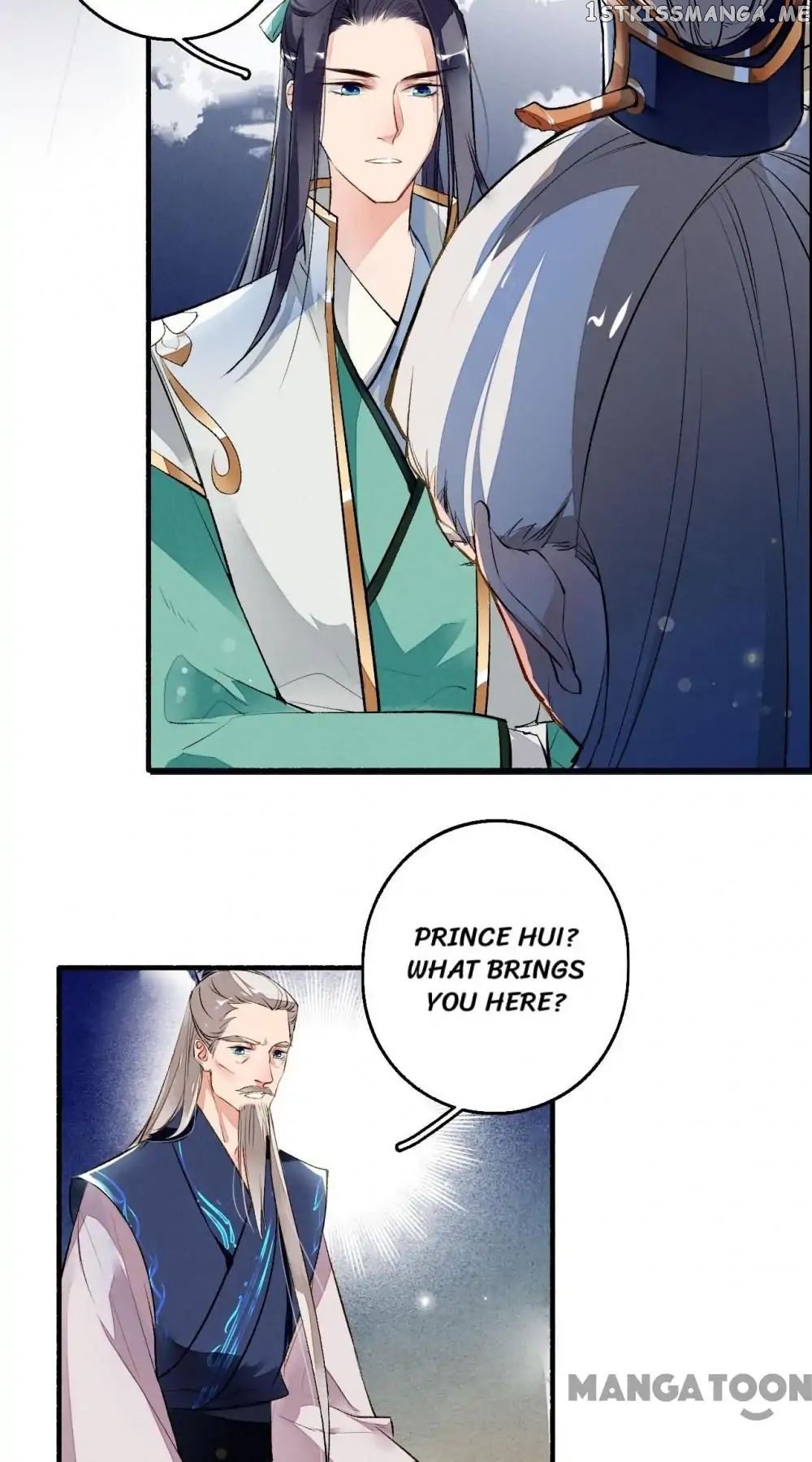 Sky City: The Formation of Phoenix chapter 32 - page 8