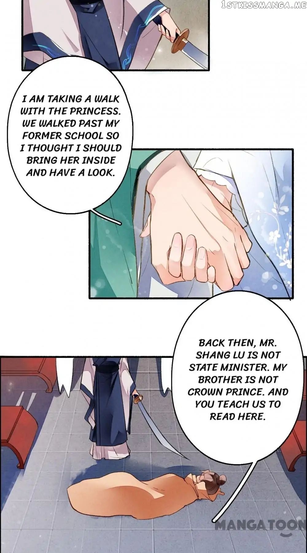 Sky City: The Formation of Phoenix chapter 32 - page 9